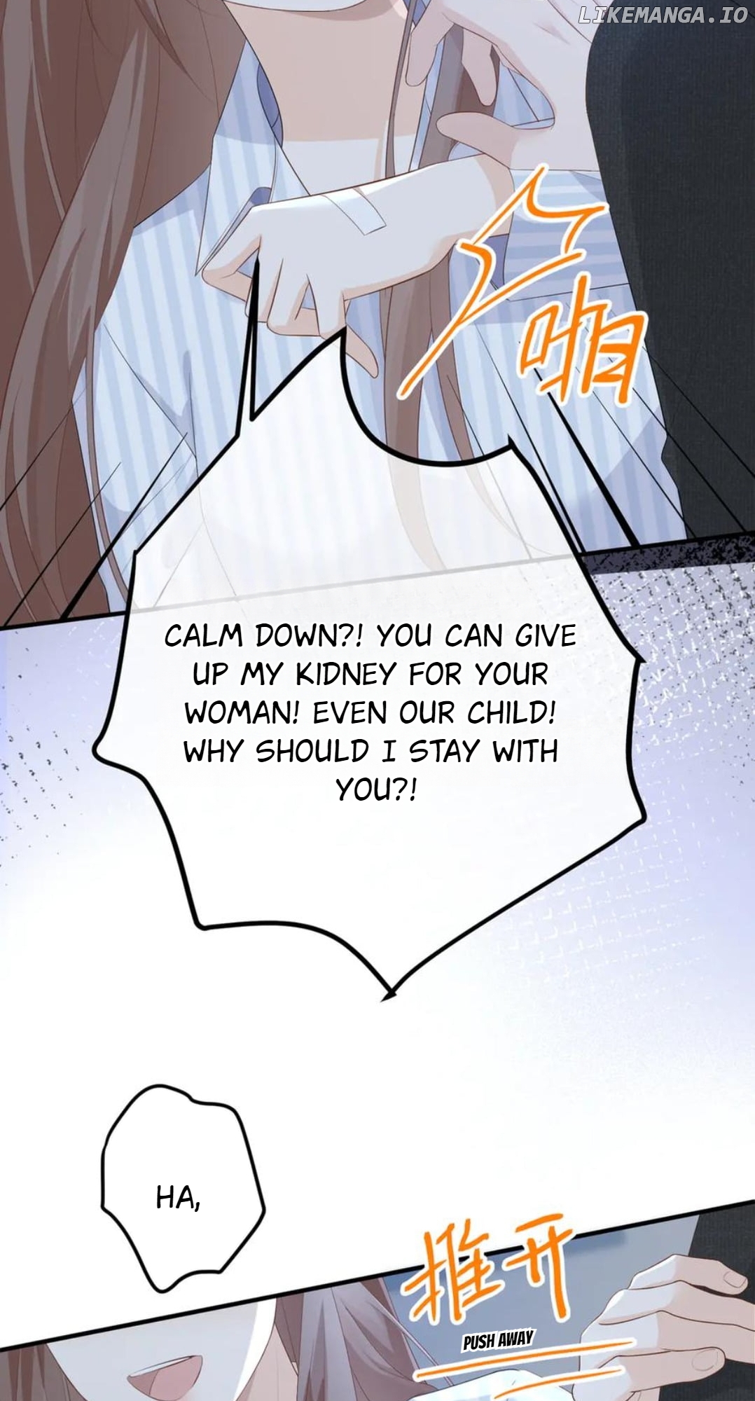100-Day Warm Marriage Chapter 34 - page 12