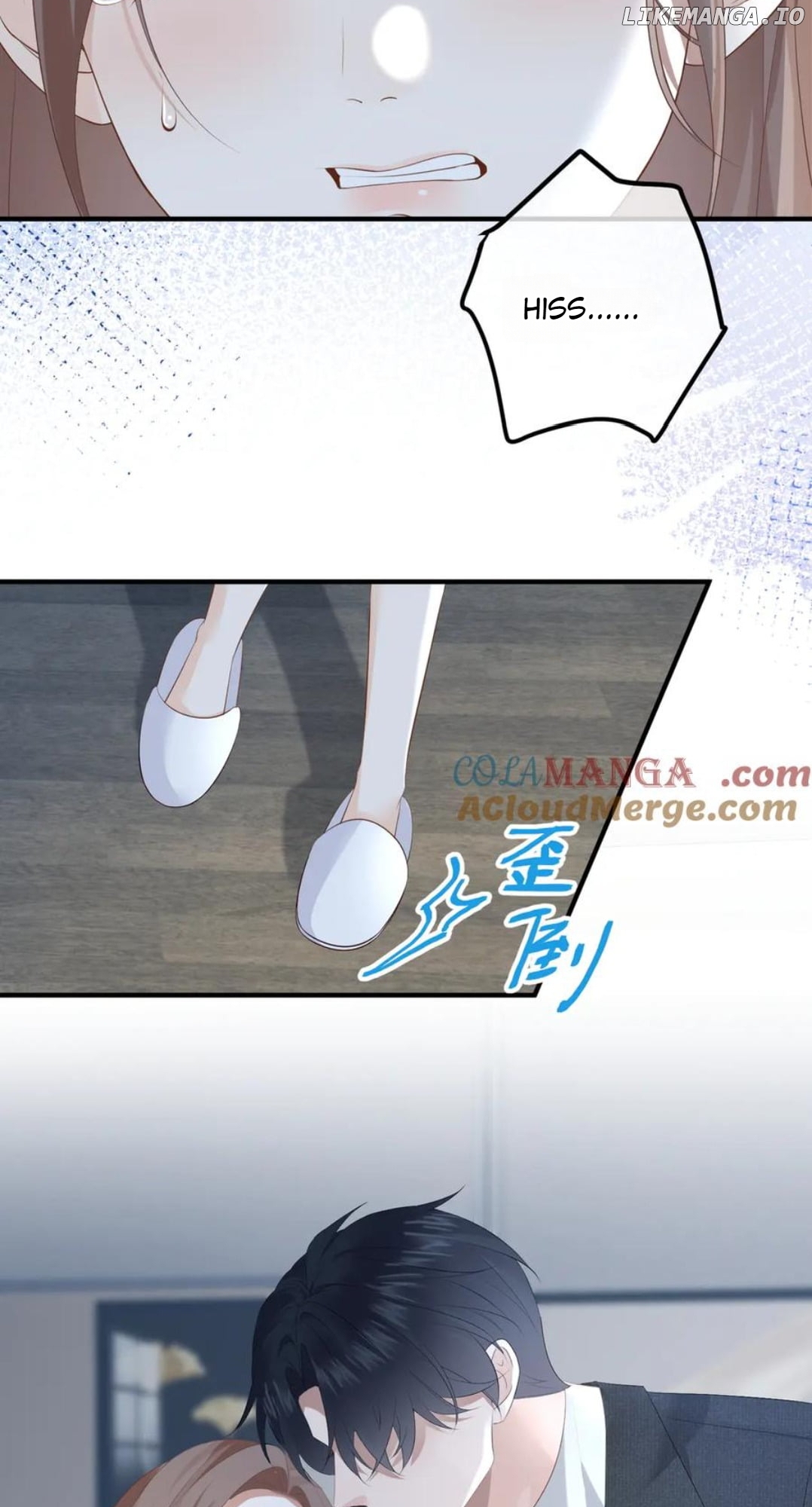 100-Day Warm Marriage Chapter 34 - page 15
