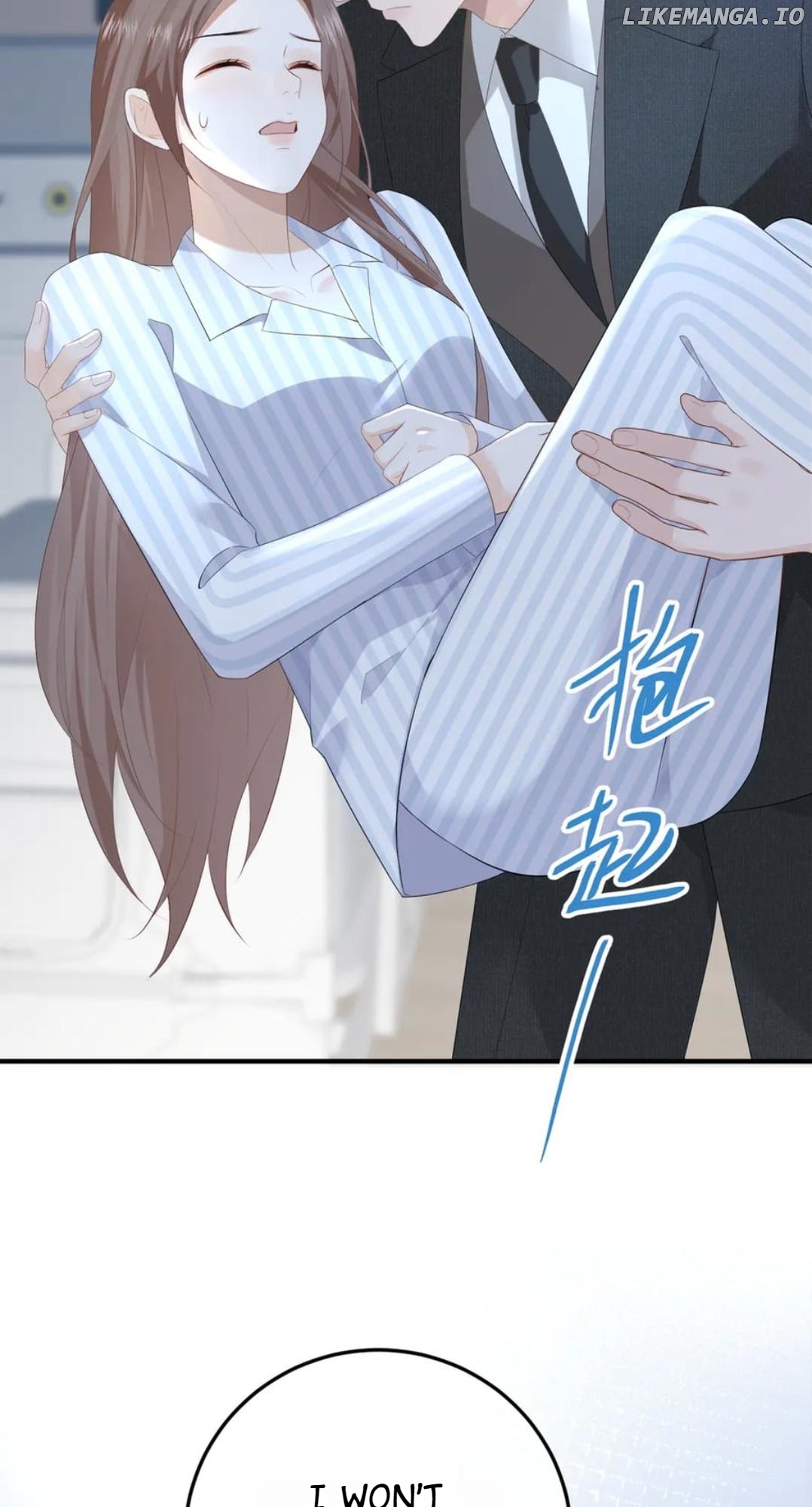 100-Day Warm Marriage Chapter 34 - page 16