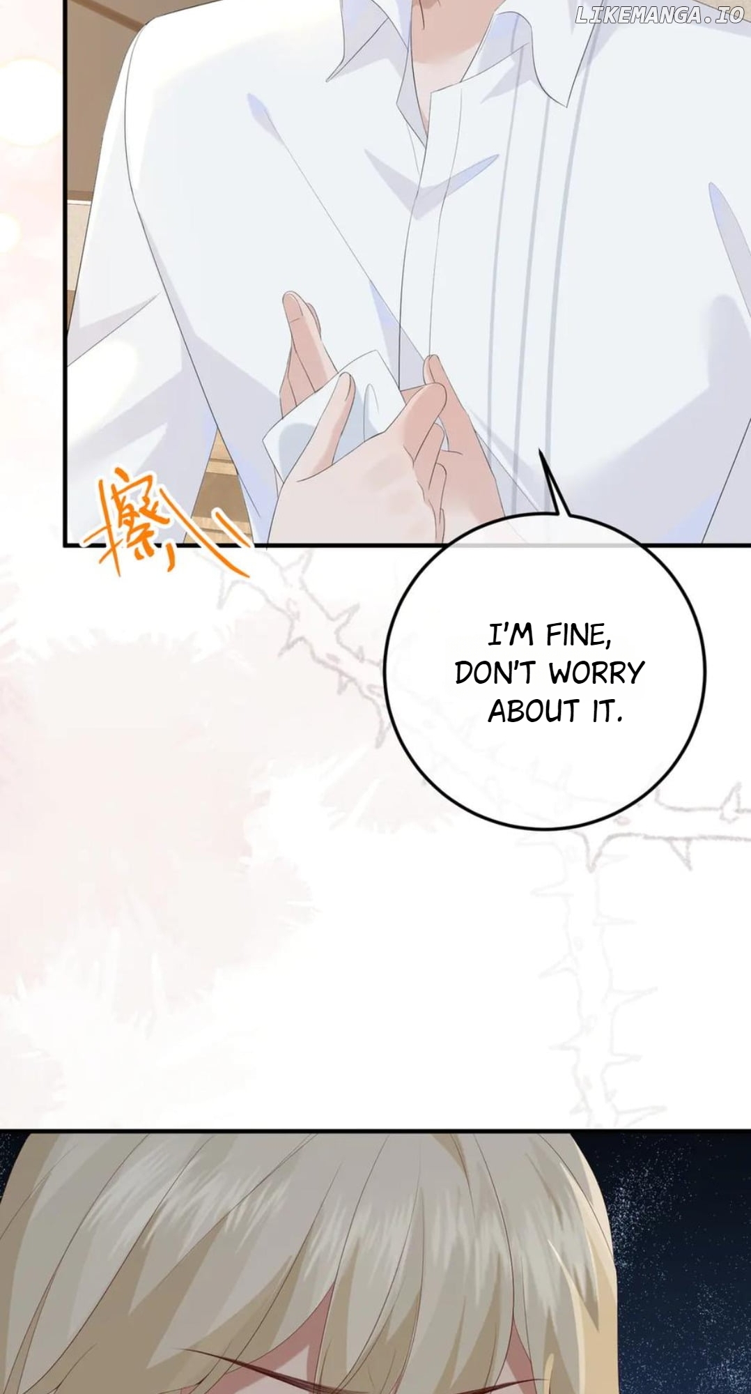100-Day Warm Marriage Chapter 34 - page 42