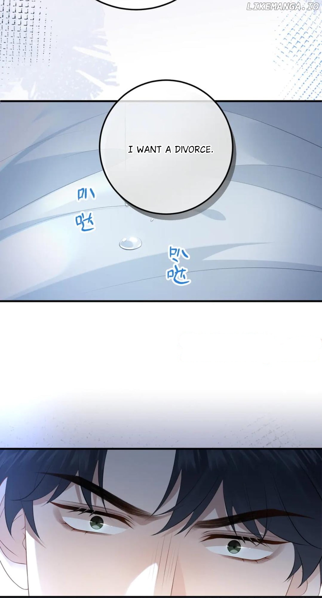 100-Day Warm Marriage Chapter 34 - page 8