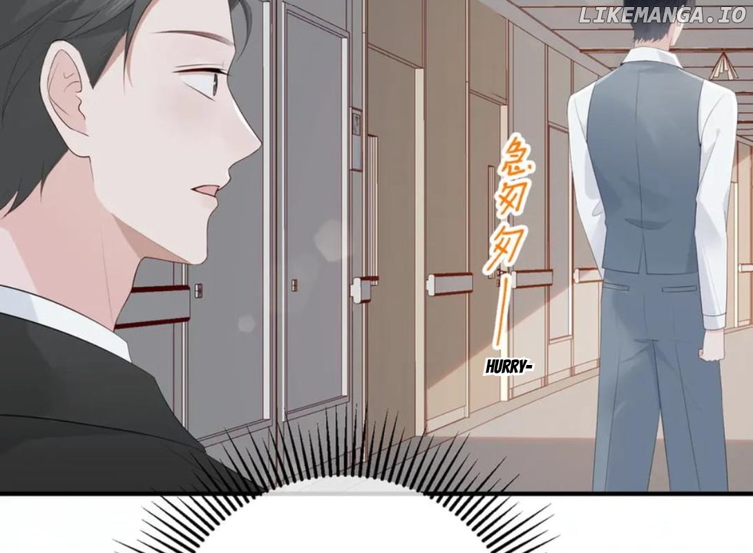 100-Day Warm Marriage Chapter 32 - page 14