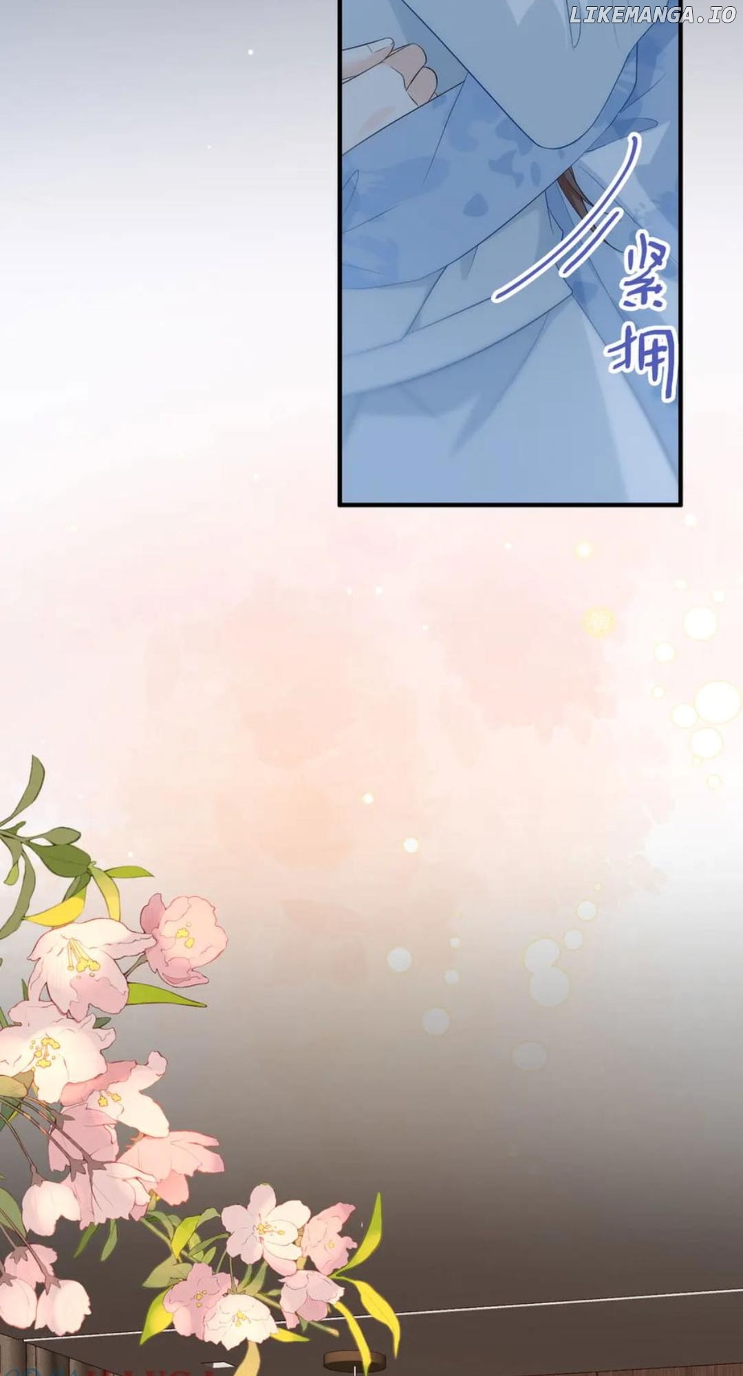 100-Day Warm Marriage Chapter 30 - page 39