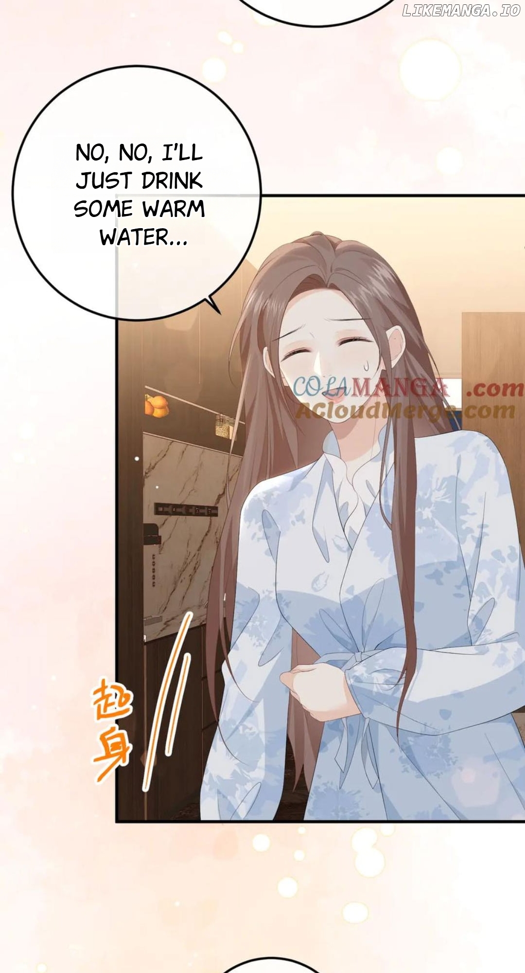 100-Day Warm Marriage Chapter 30 - page 50