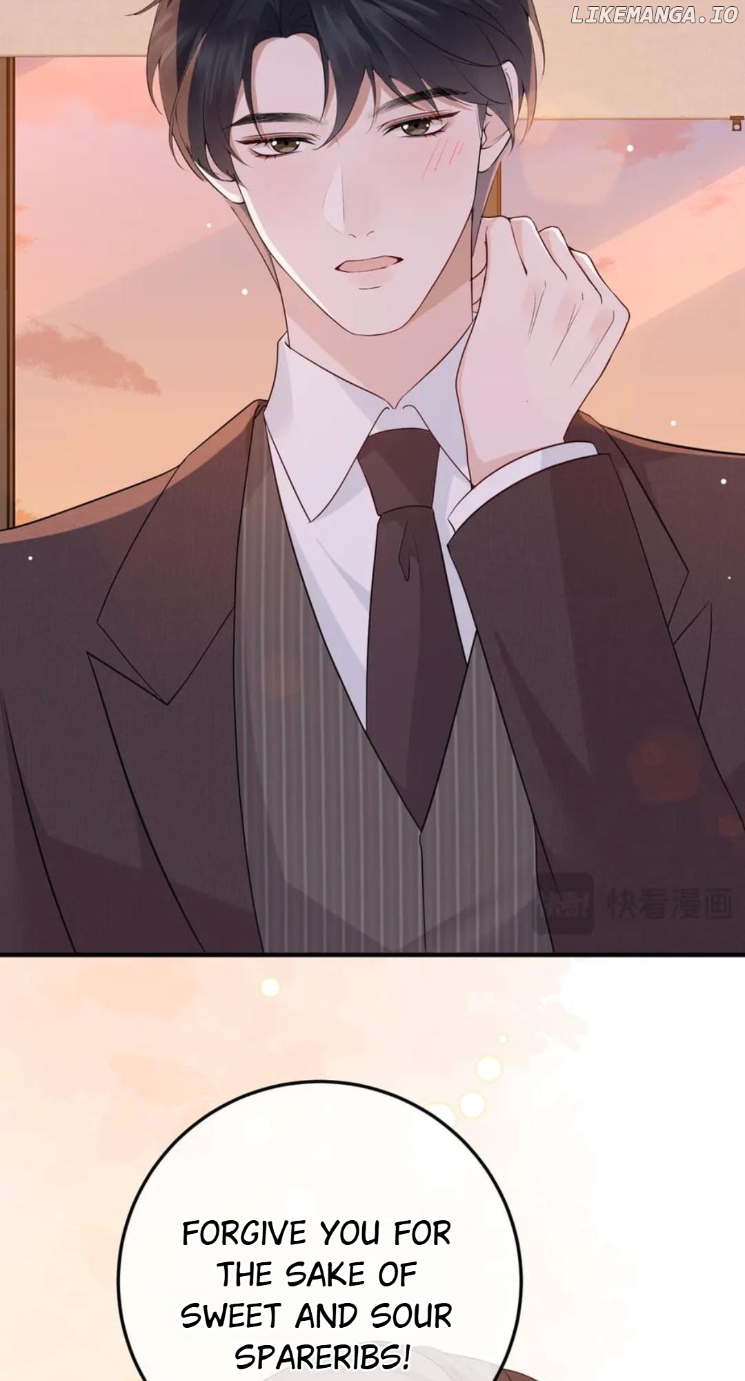 100-Day Warm Marriage Chapter 30 - page 7