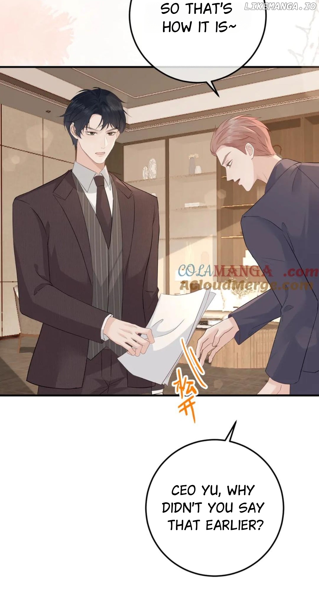 100-Day Warm Marriage Chapter 29 - page 13