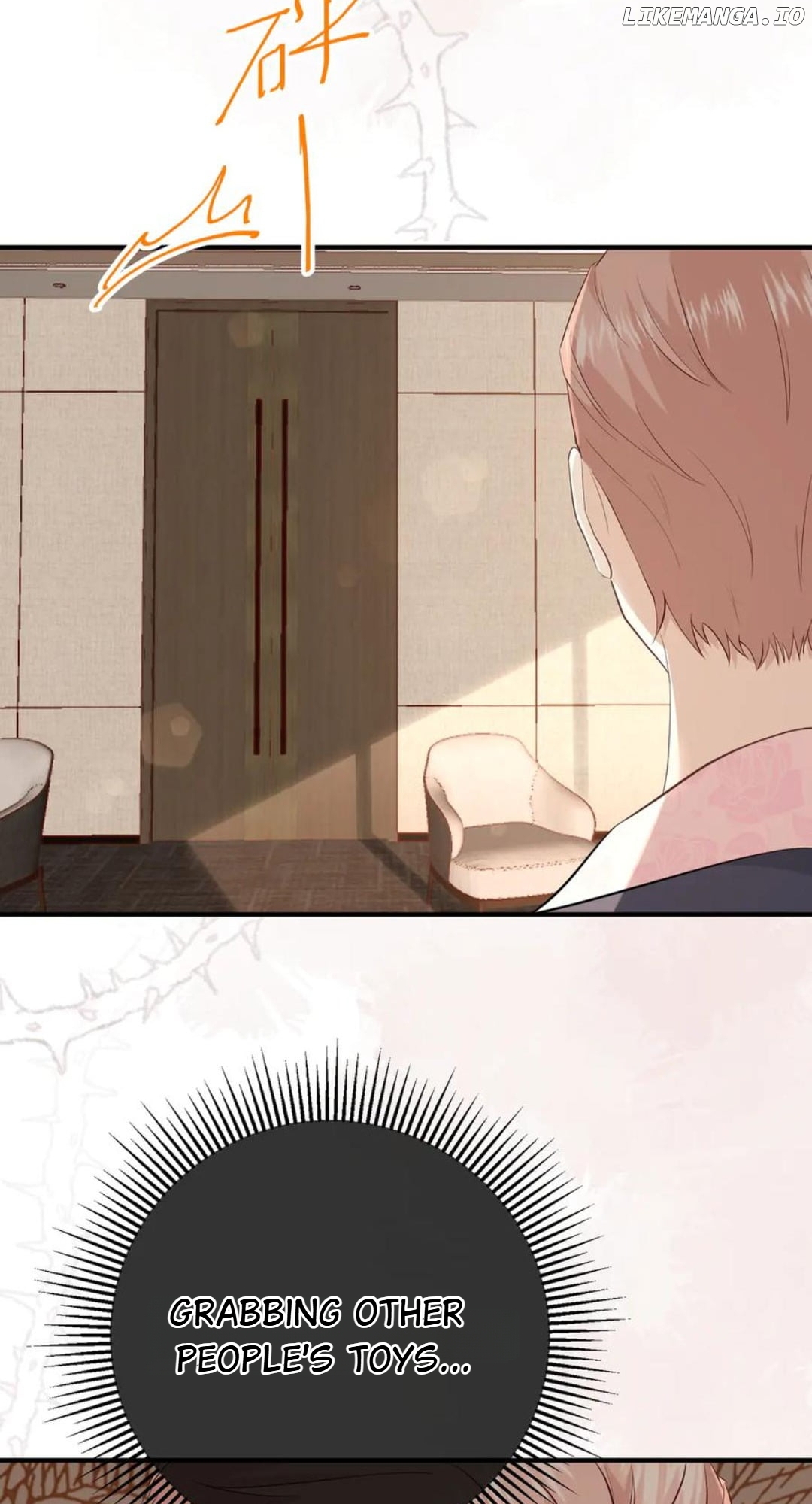 100-Day Warm Marriage Chapter 29 - page 16