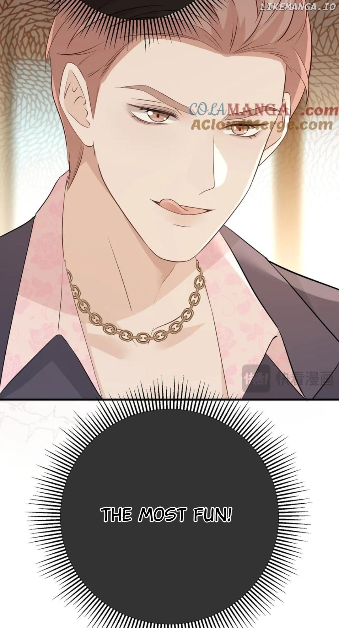 100-Day Warm Marriage Chapter 29 - page 17