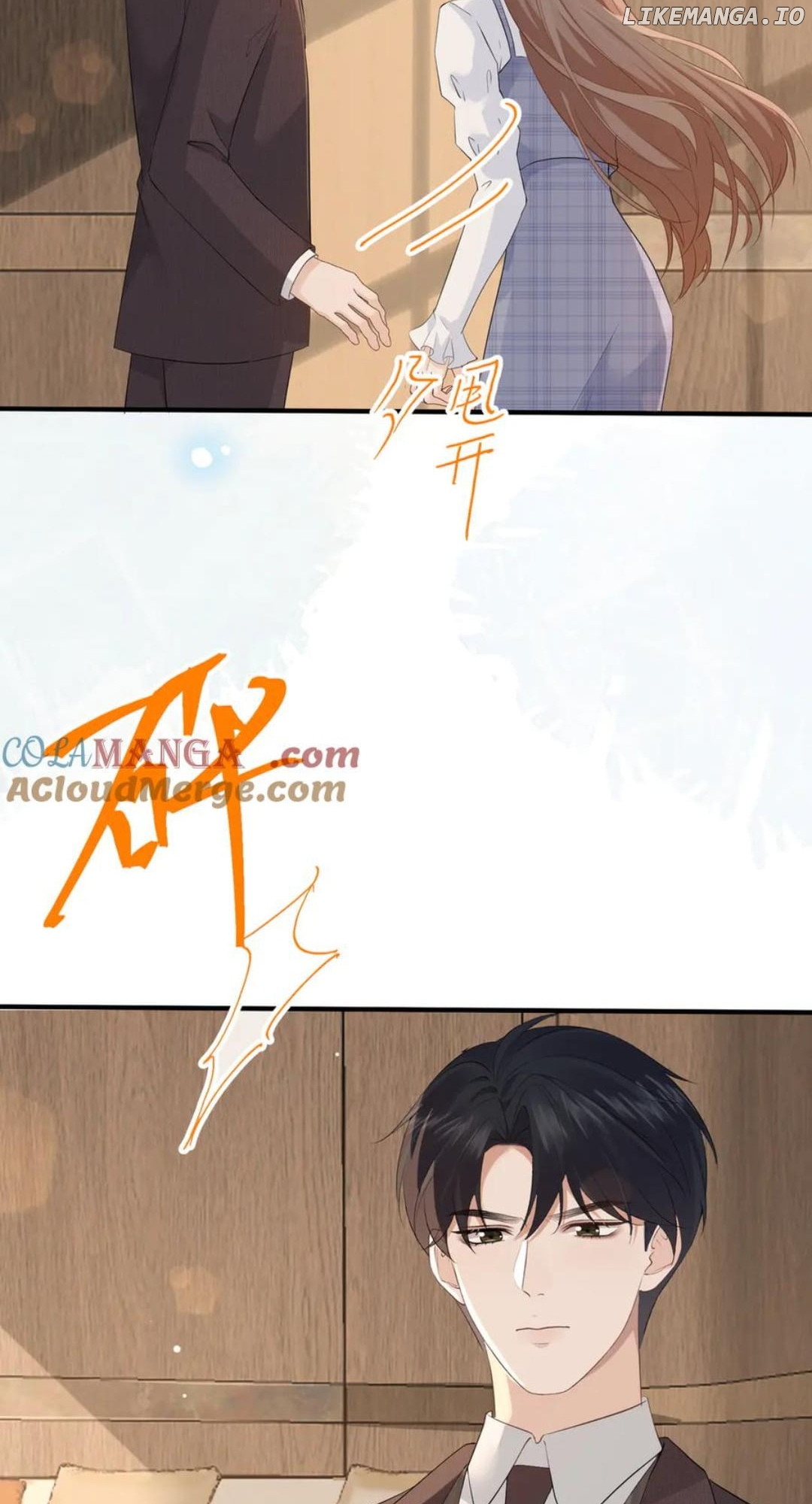 100-Day Warm Marriage Chapter 29 - page 32