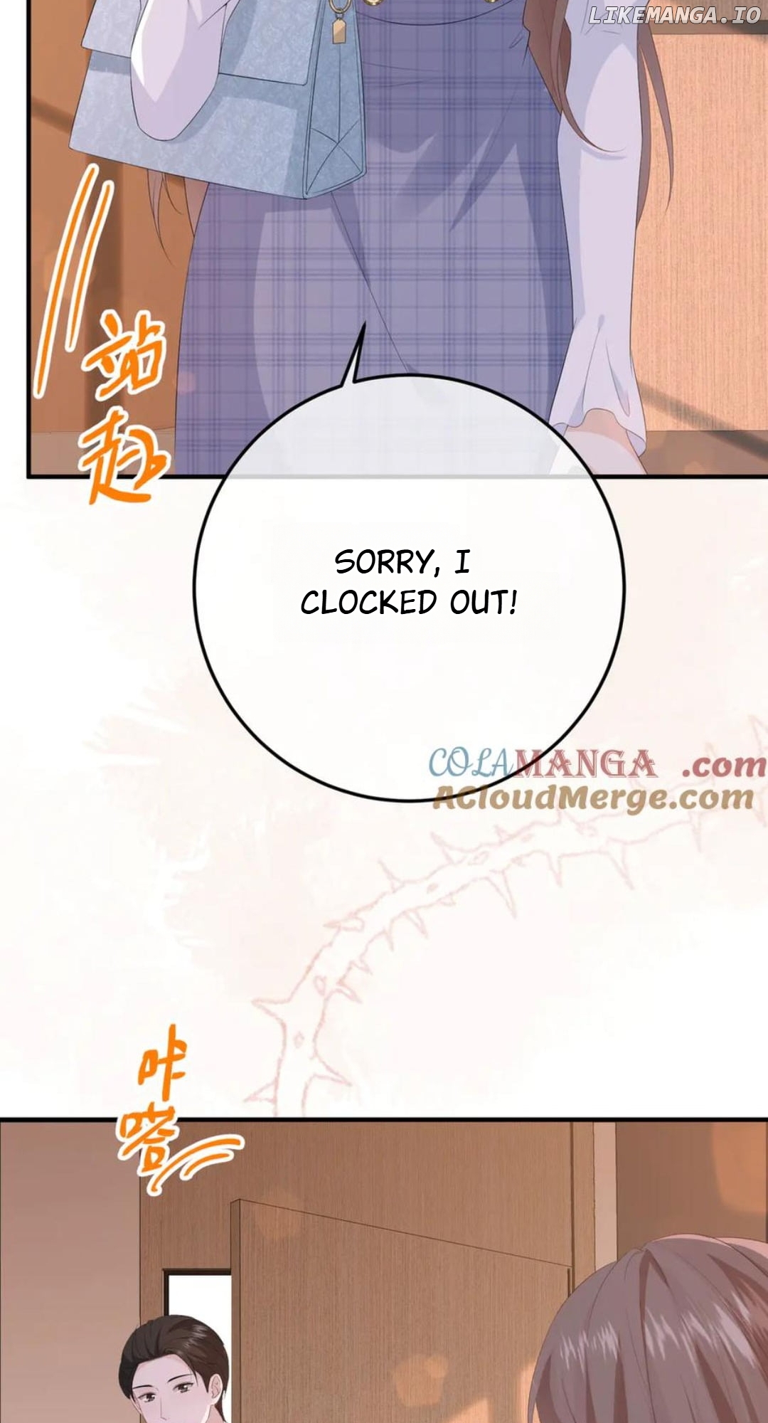 100-Day Warm Marriage Chapter 29 - page 40