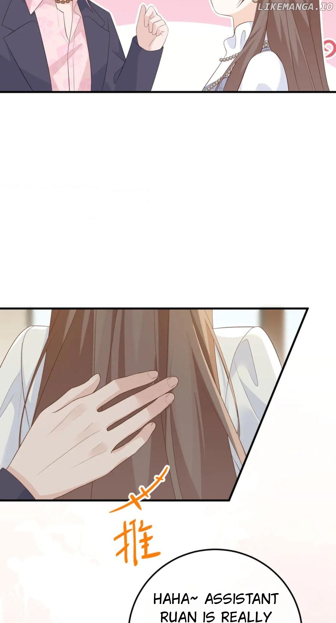 100-Day Warm Marriage Chapter 28 - page 37