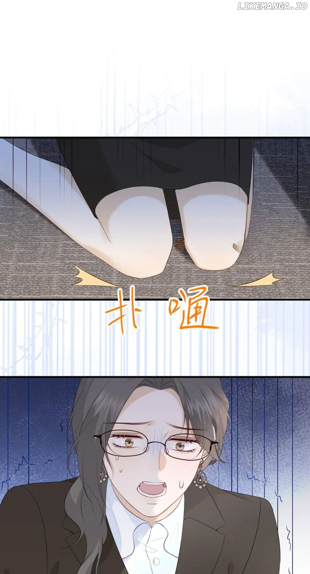 100-Day Warm Marriage Chapter 27 - page 15