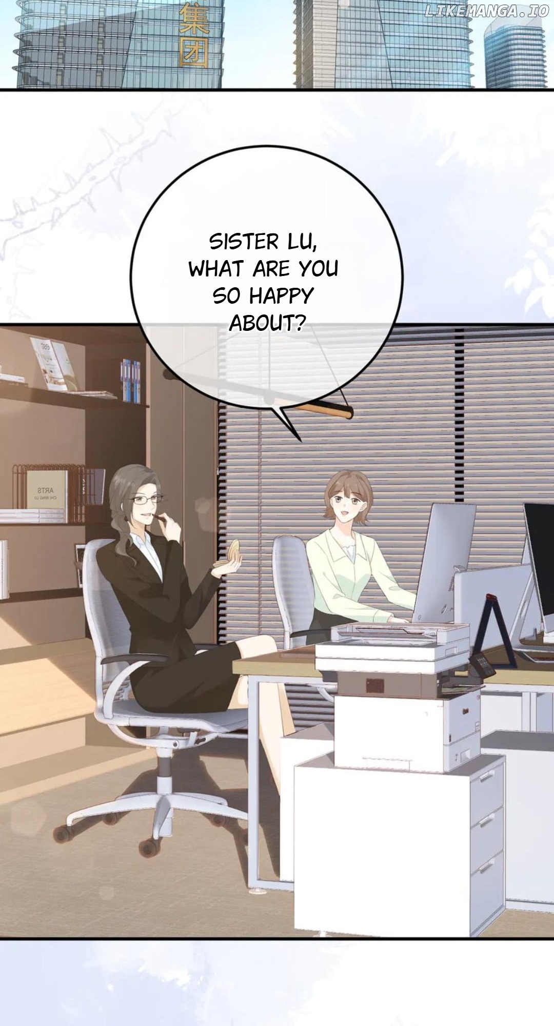 100-Day Warm Marriage Chapter 27 - page 2