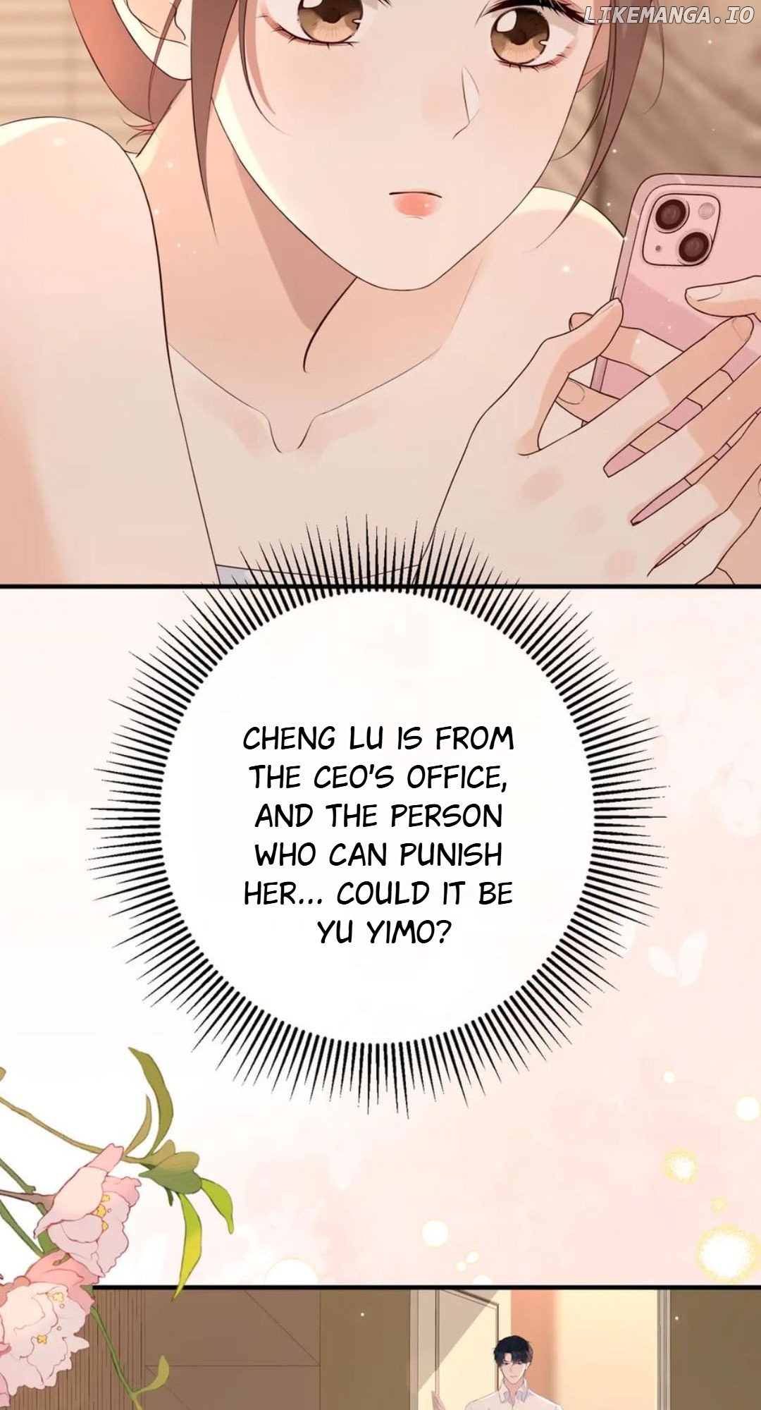 100-Day Warm Marriage Chapter 27 - page 26
