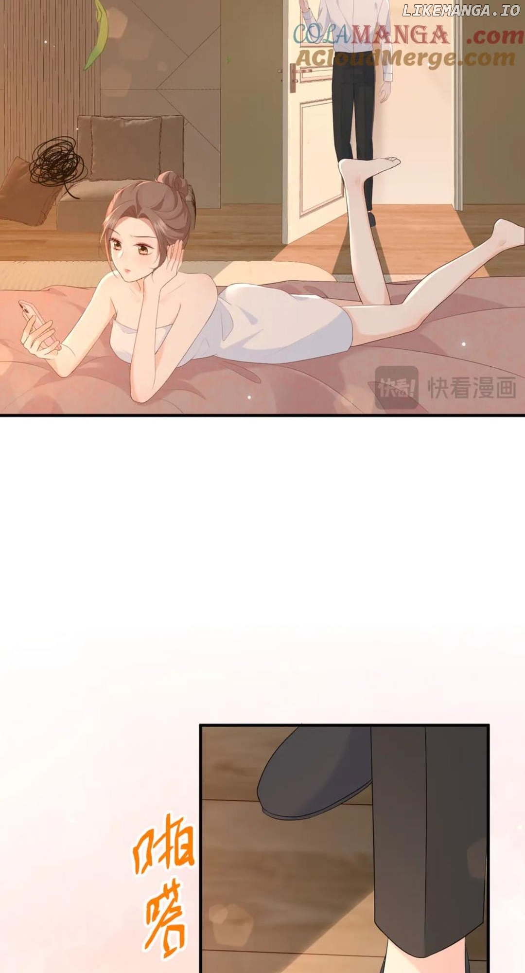 100-Day Warm Marriage Chapter 27 - page 27