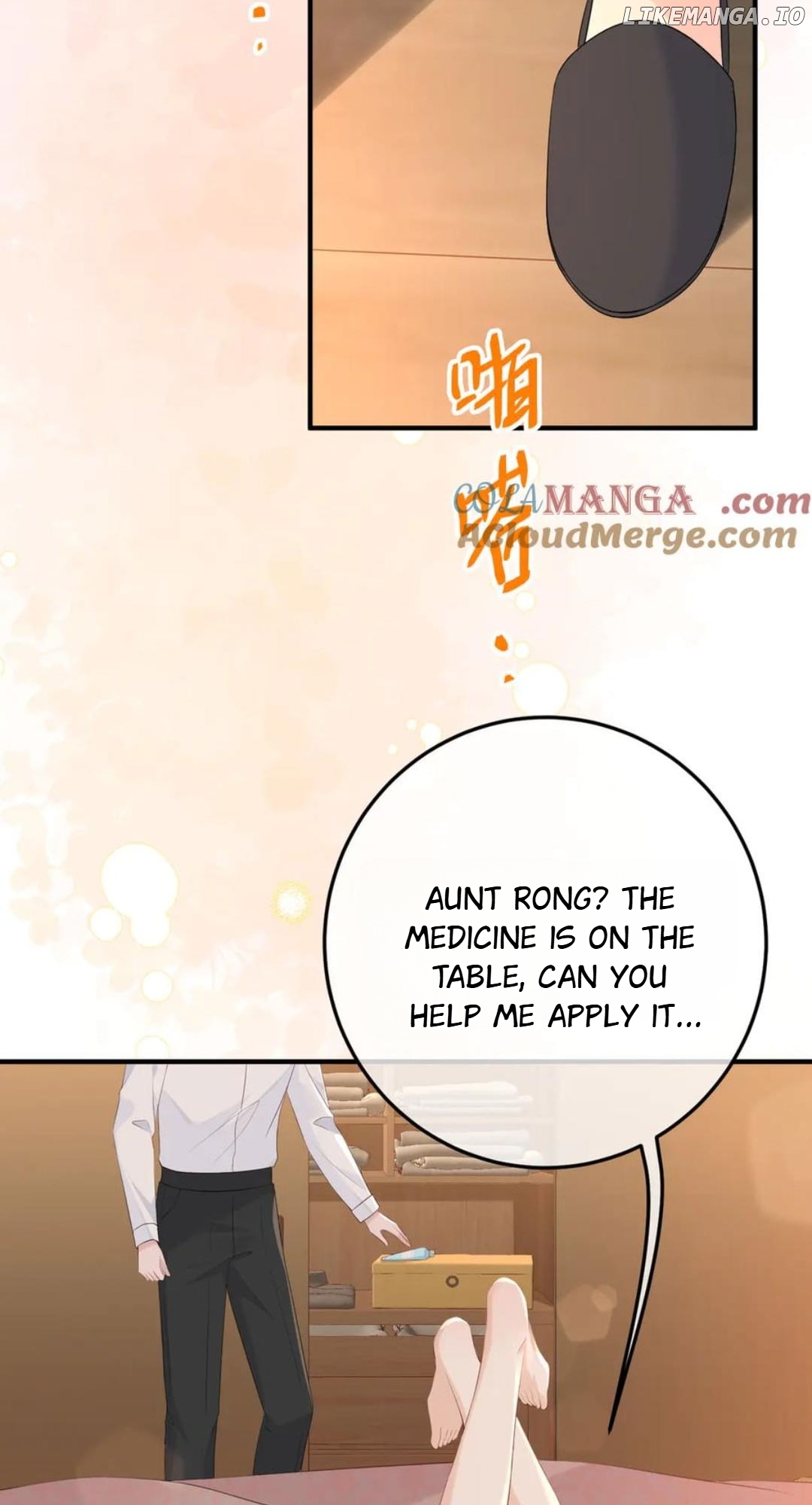 100-Day Warm Marriage Chapter 27 - page 28
