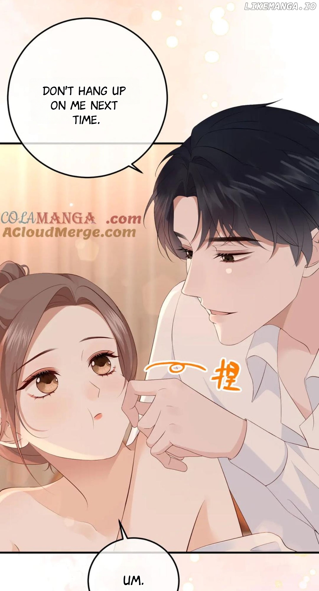 100-Day Warm Marriage Chapter 27 - page 49