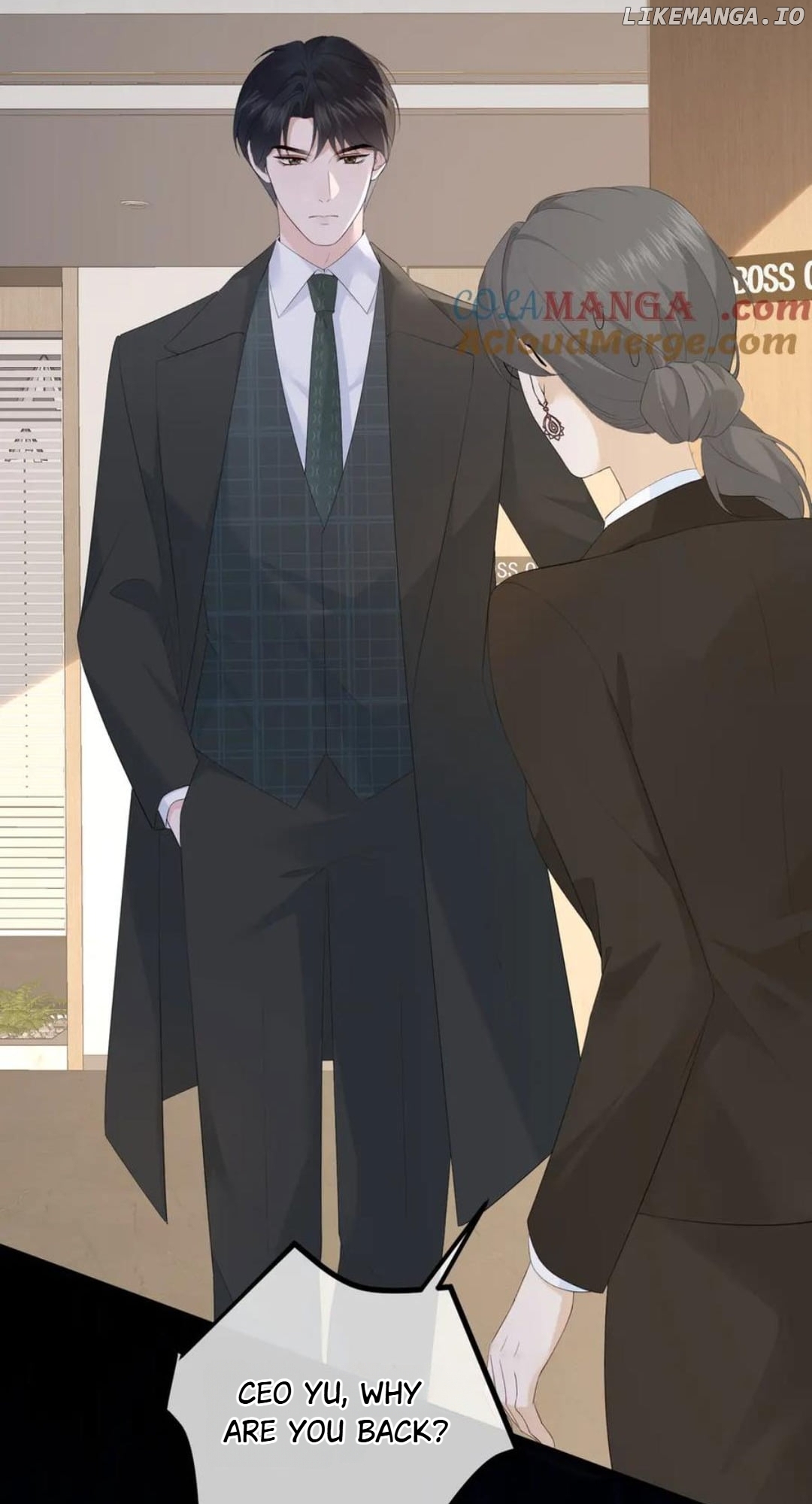 100-Day Warm Marriage Chapter 27 - page 5