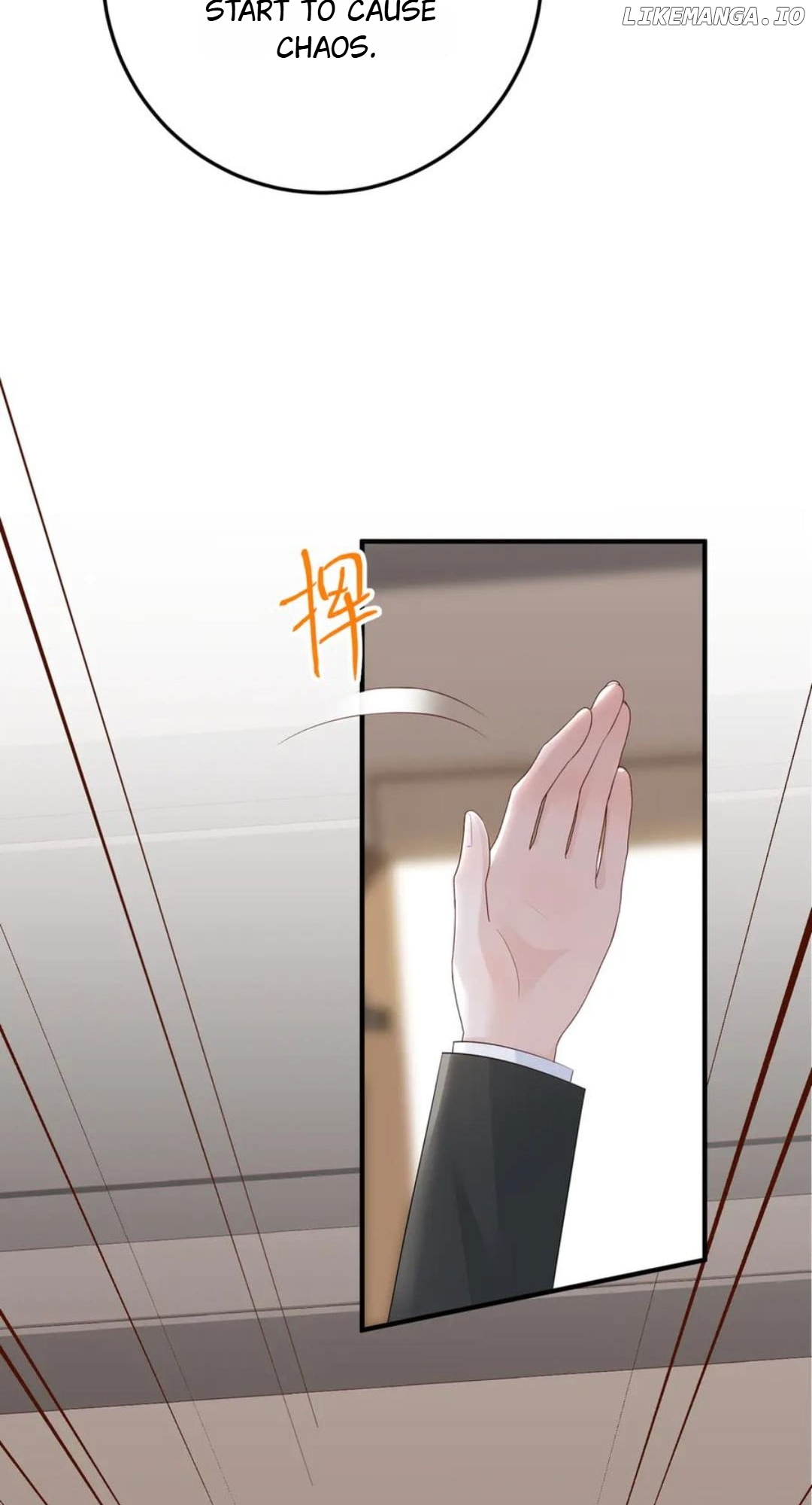 100-Day Warm Marriage Chapter 27 - page 7