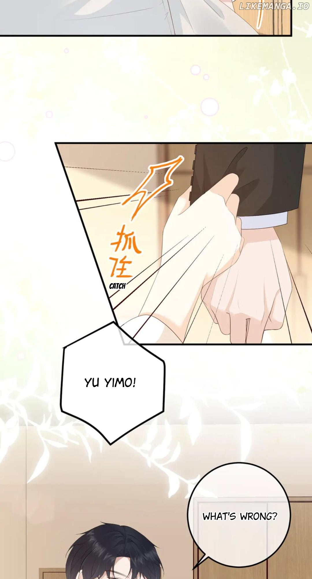 100-Day Warm Marriage Chapter 26 - page 41