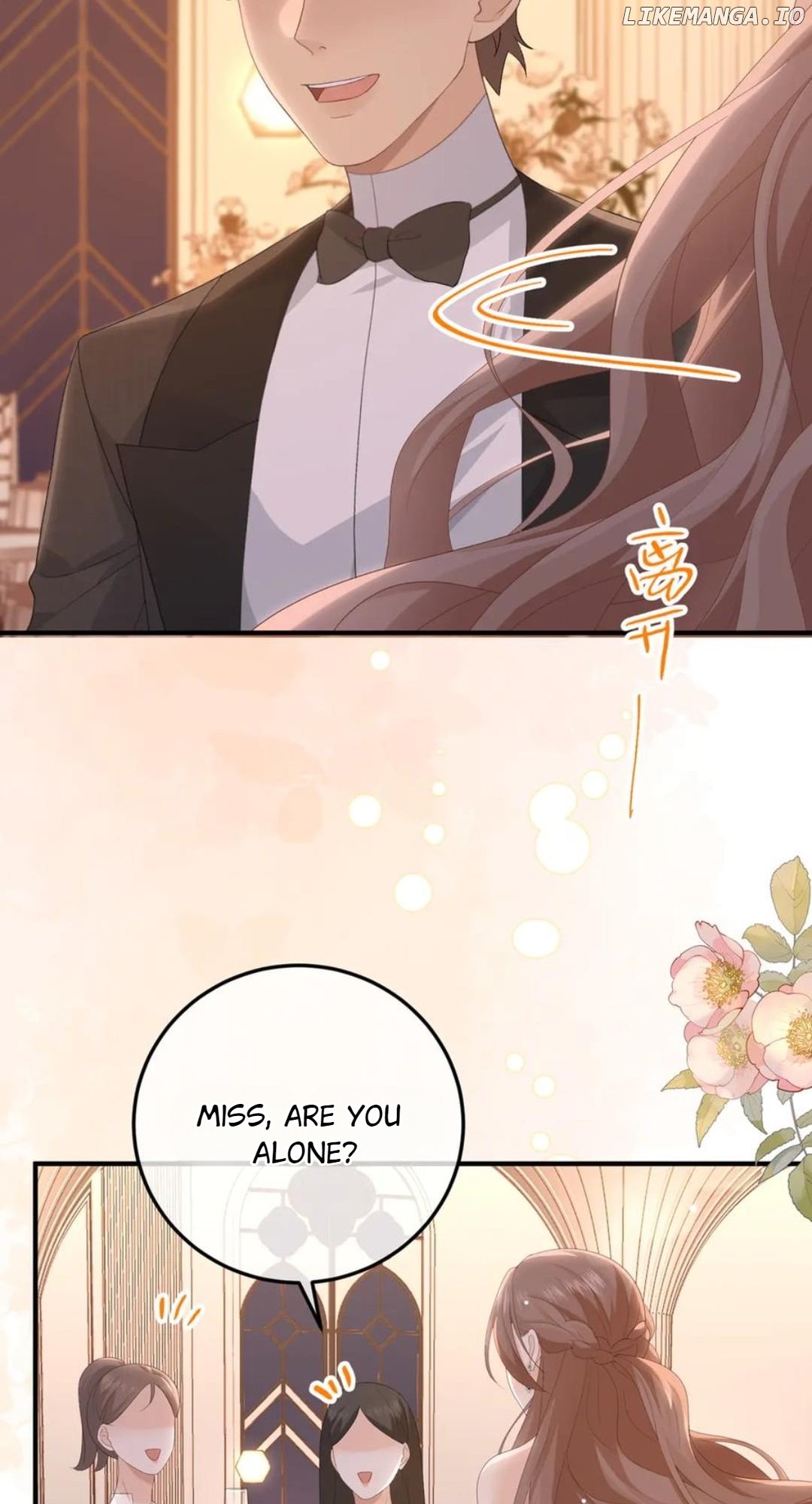 100-Day Warm Marriage Chapter 42 - page 17