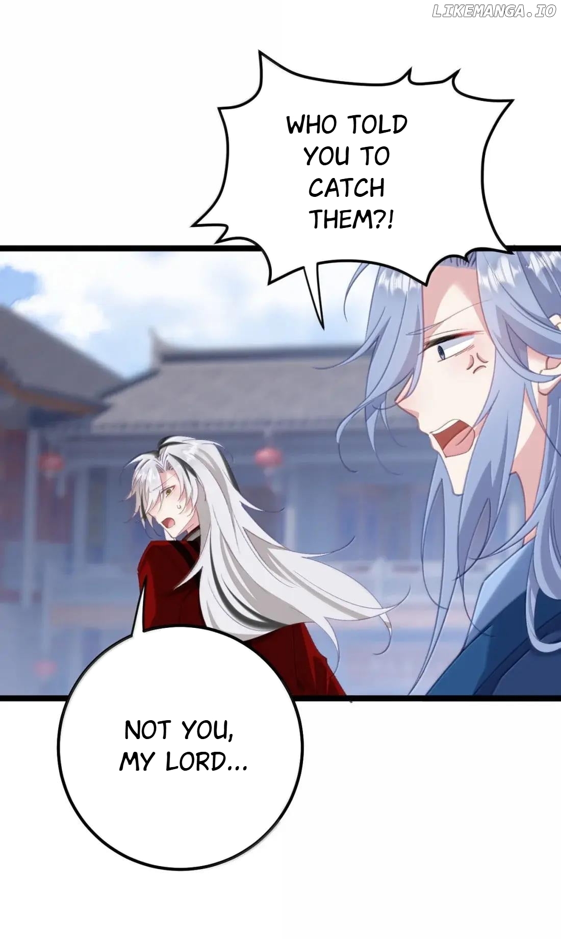 Breaking into the body of the emperor's daughte Chapter 22 - page 12