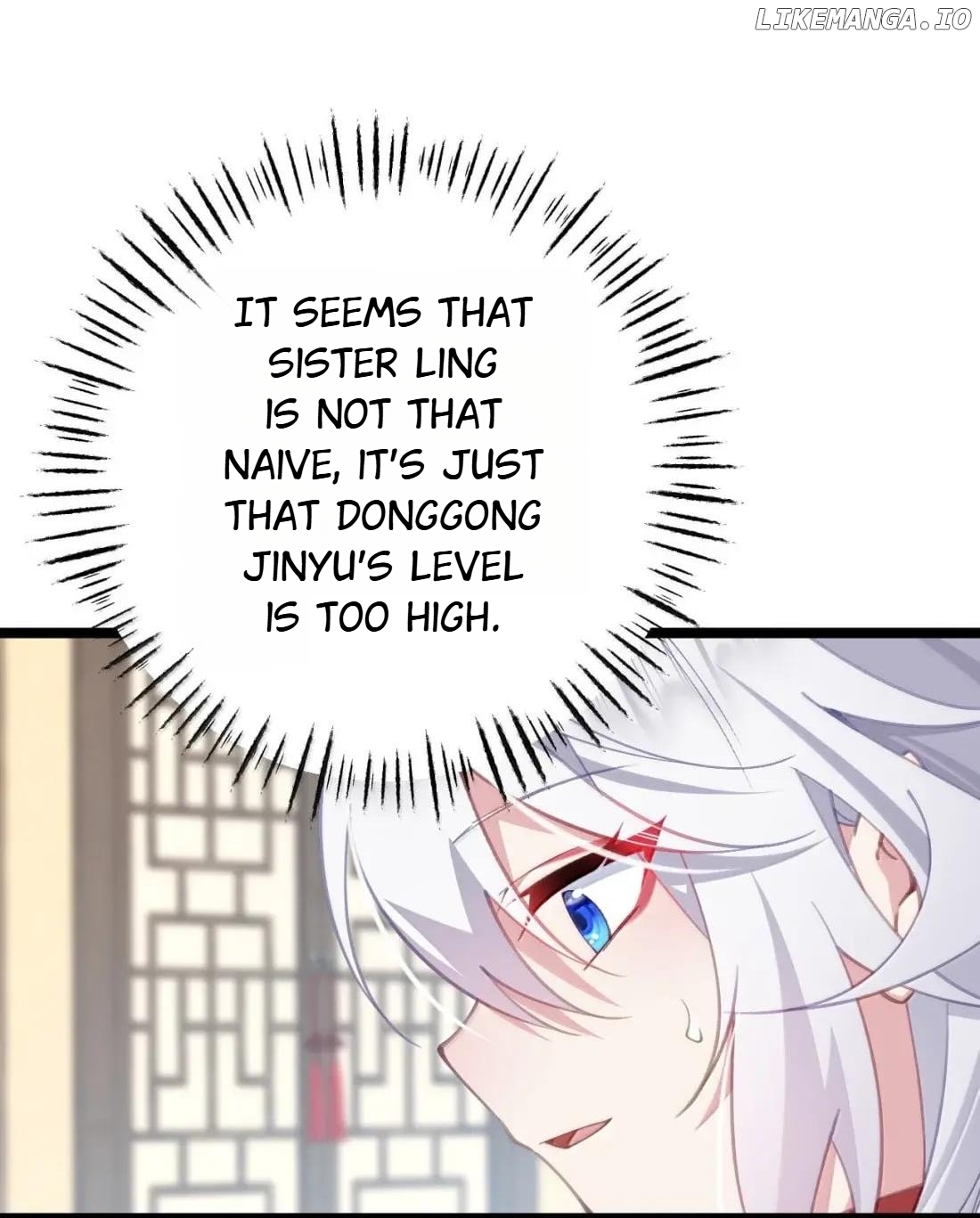 Breaking into the body of the emperor's daughte Chapter 22 - page 31