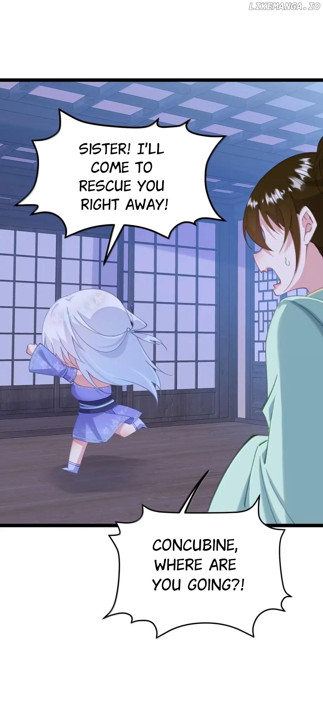 Breaking into the body of the emperor's daughte Chapter 34 - page 3