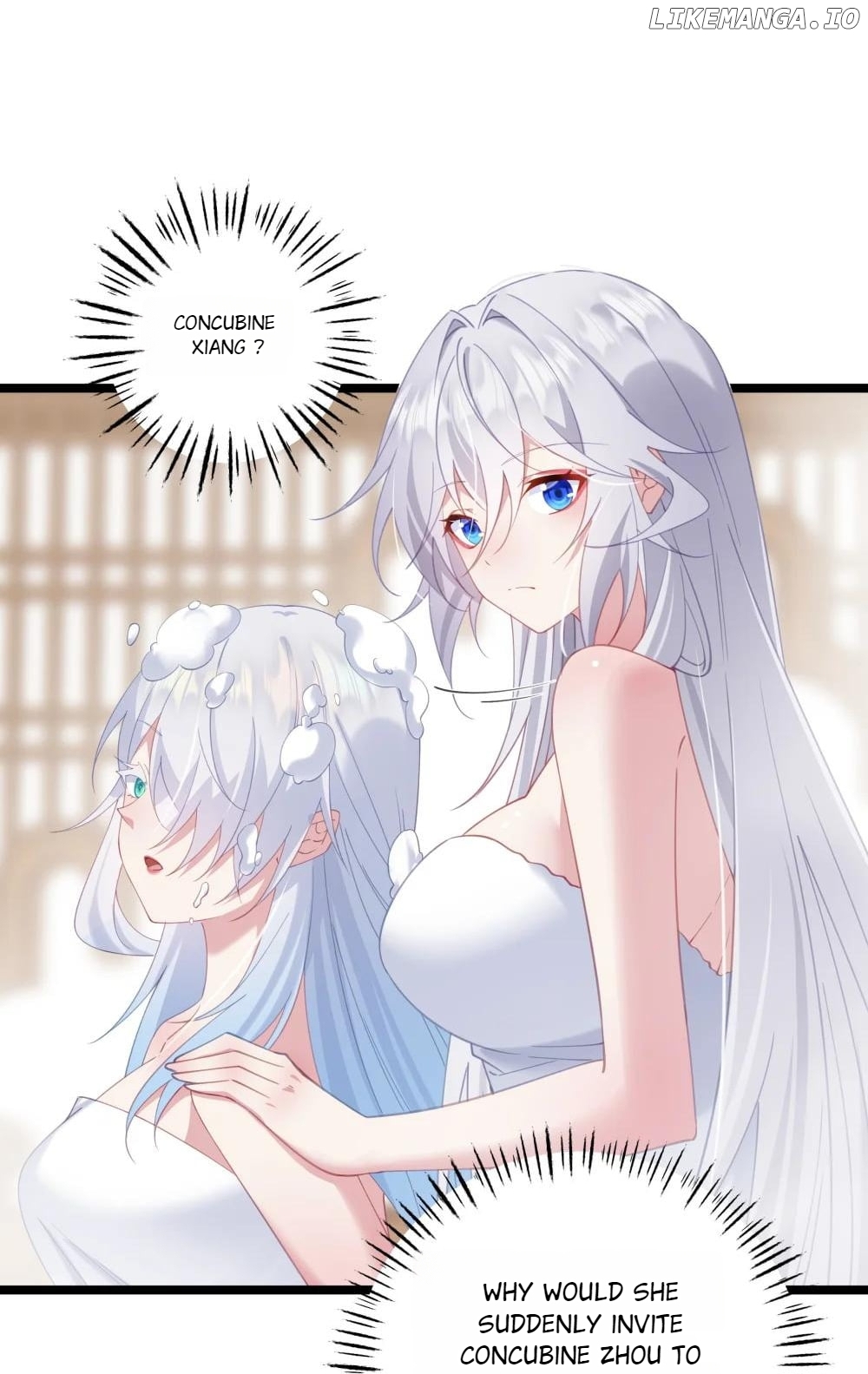 Breaking into the body of the emperor's daughte Chapter 8 - page 13