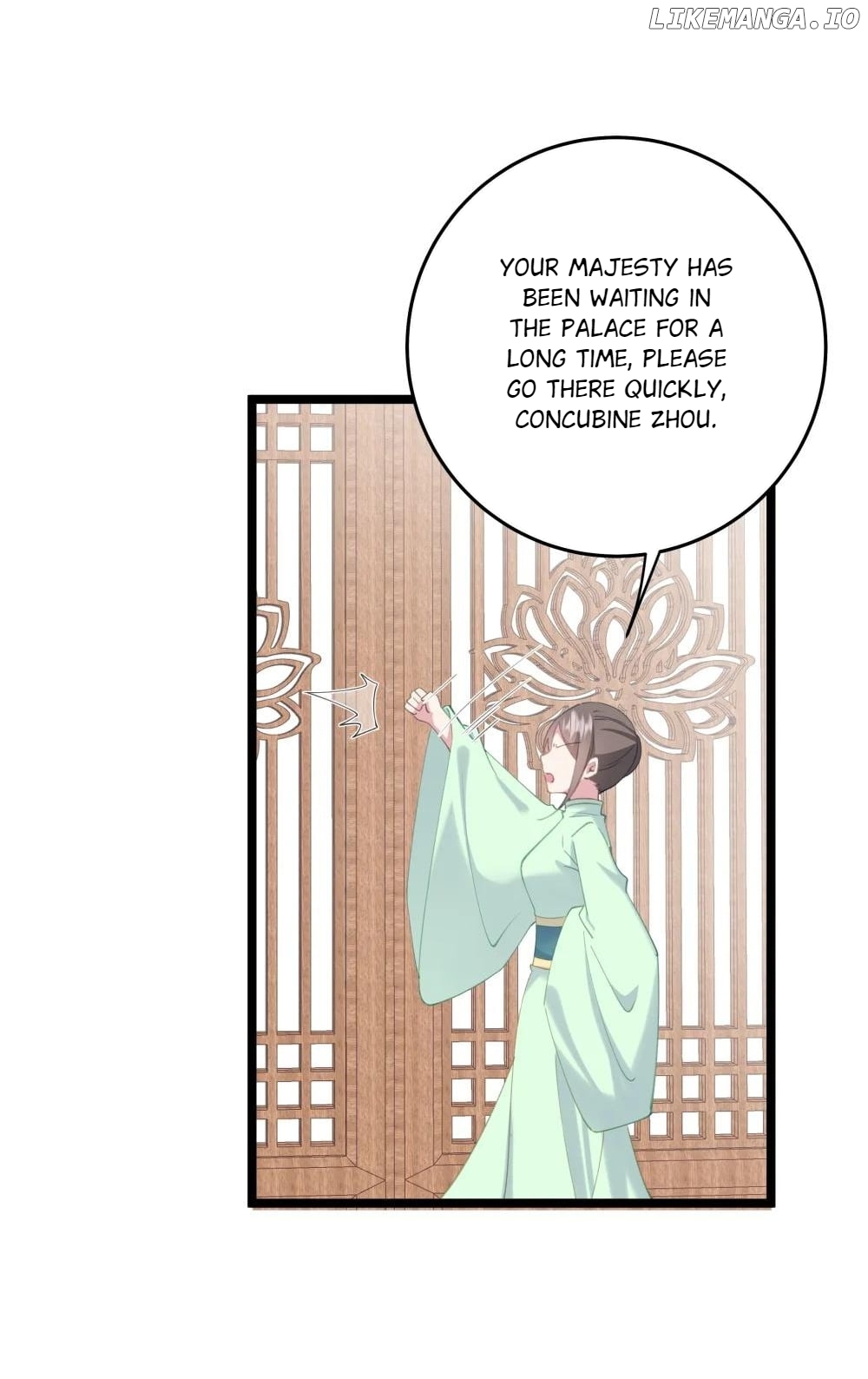 Breaking into the body of the emperor's daughte Chapter 8 - page 18
