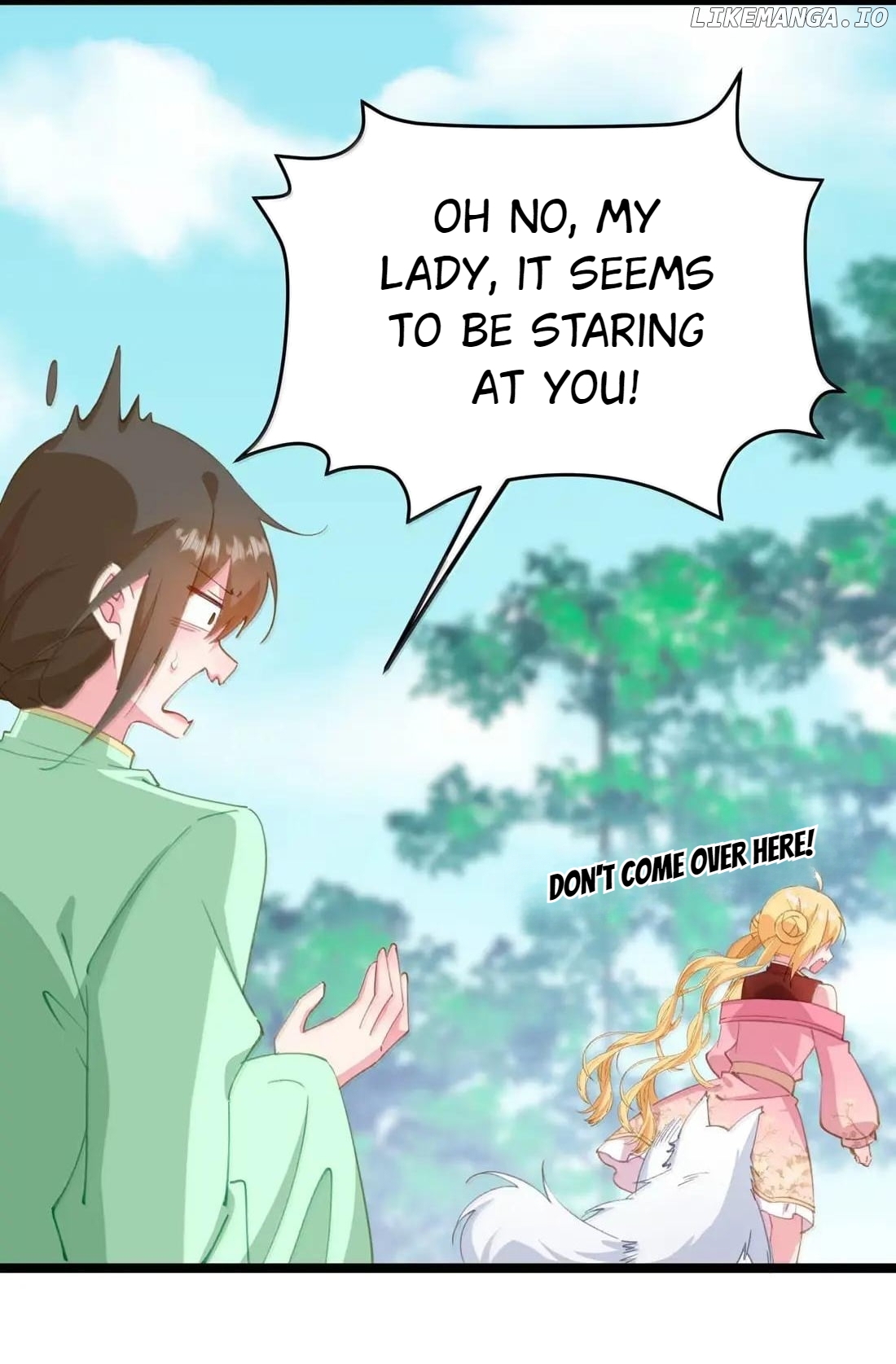 Breaking into the body of the emperor's daughte Chapter 42 - page 18
