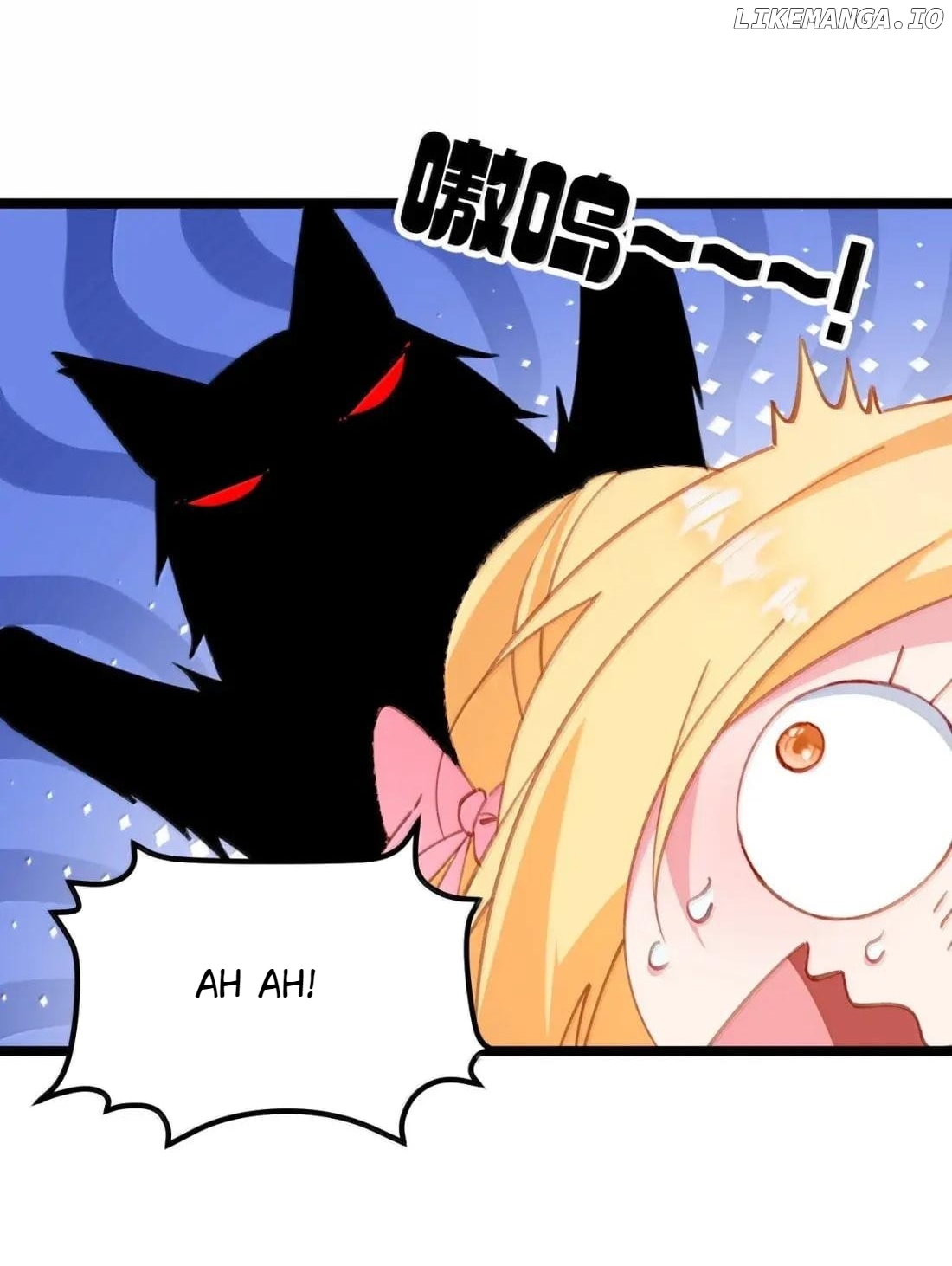 Breaking into the body of the emperor's daughte Chapter 42 - page 20