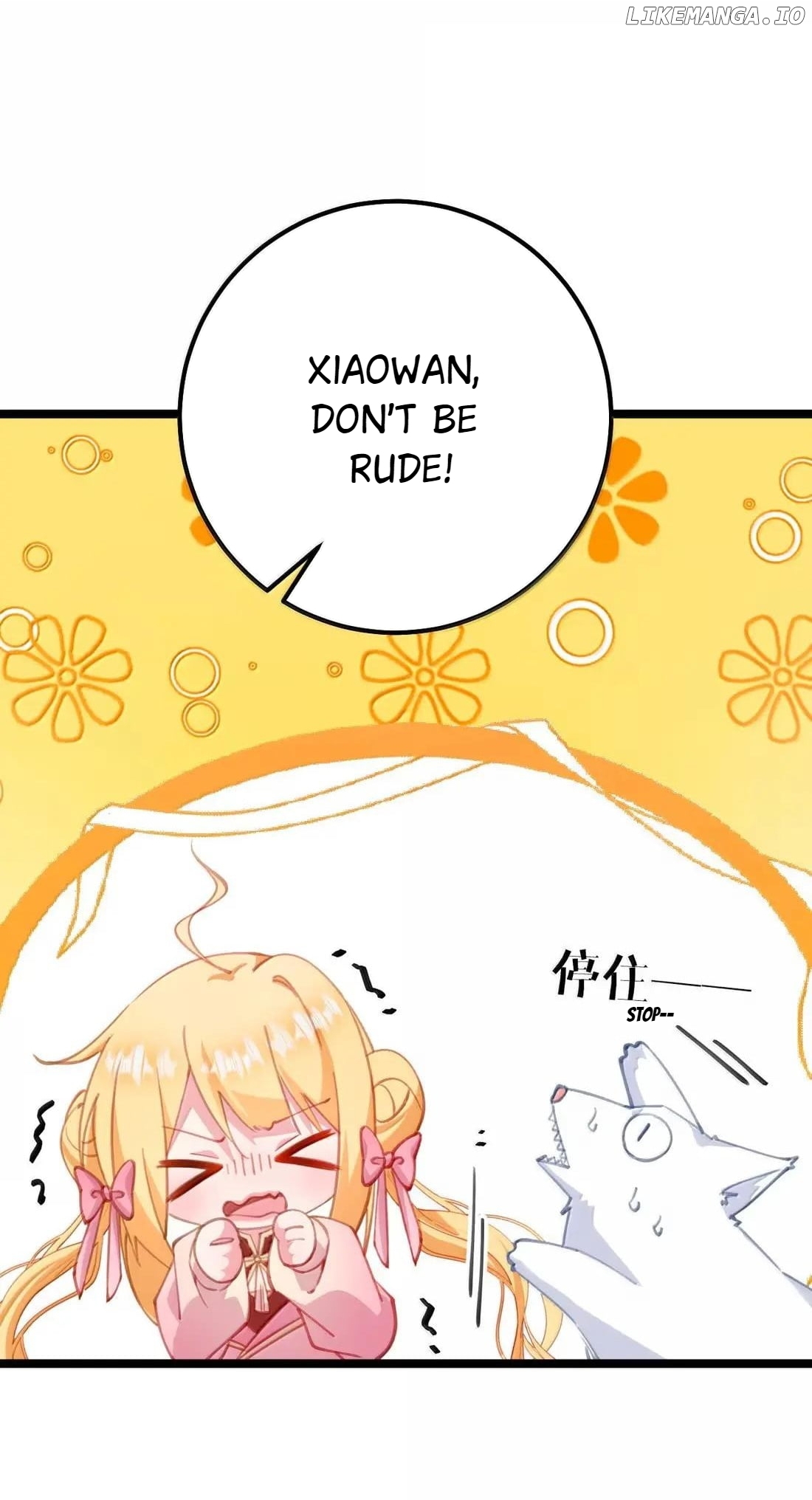 Breaking into the body of the emperor's daughte Chapter 42 - page 23