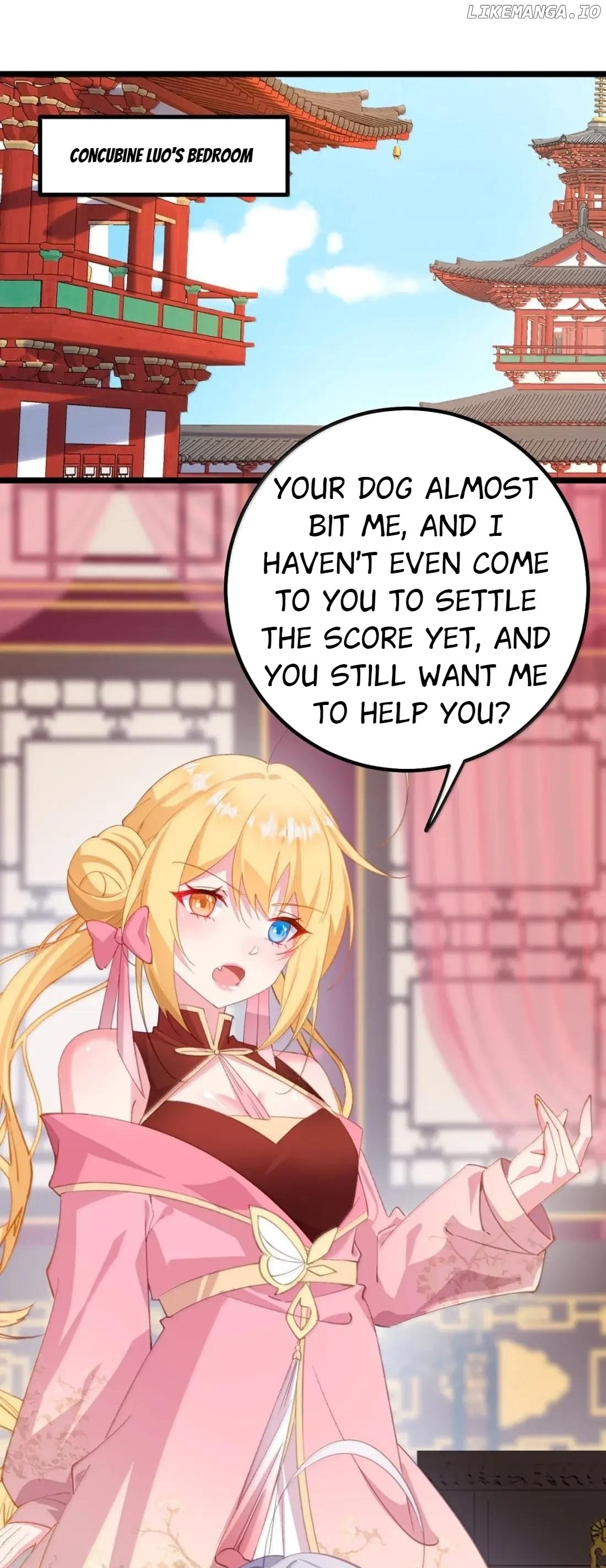 Breaking into the body of the emperor's daughte Chapter 42 - page 33