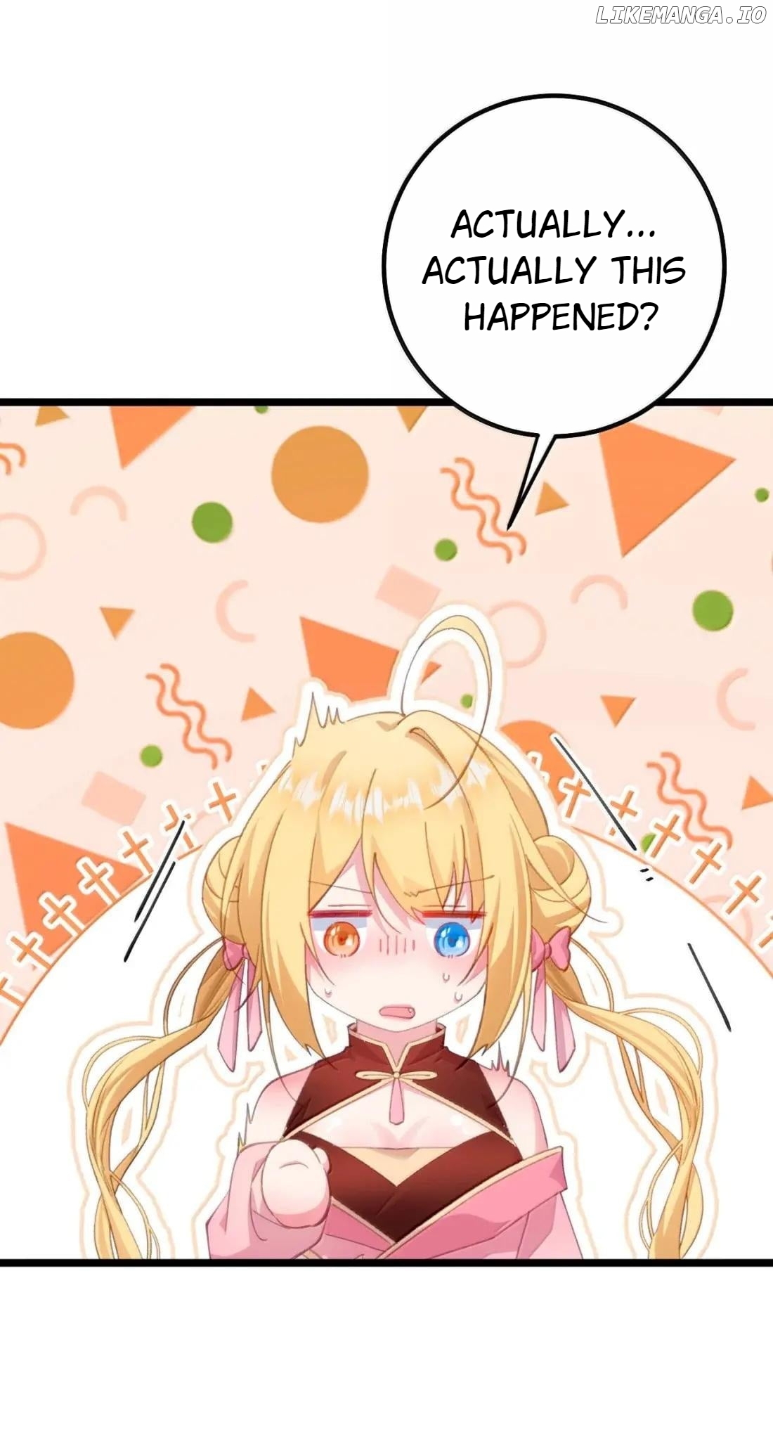 Breaking into the body of the emperor's daughte Chapter 42 - page 42