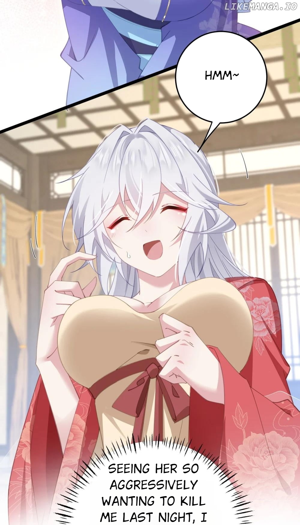 Breaking into the body of the emperor's daughte Chapter 7 - page 12