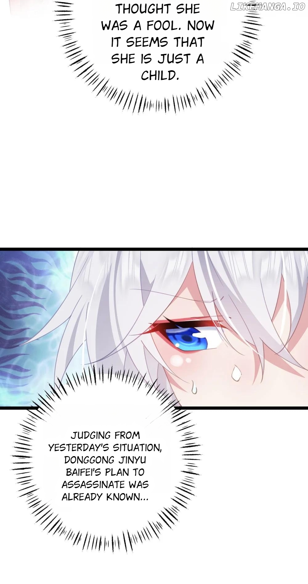 Breaking into the body of the emperor's daughte Chapter 7 - page 13