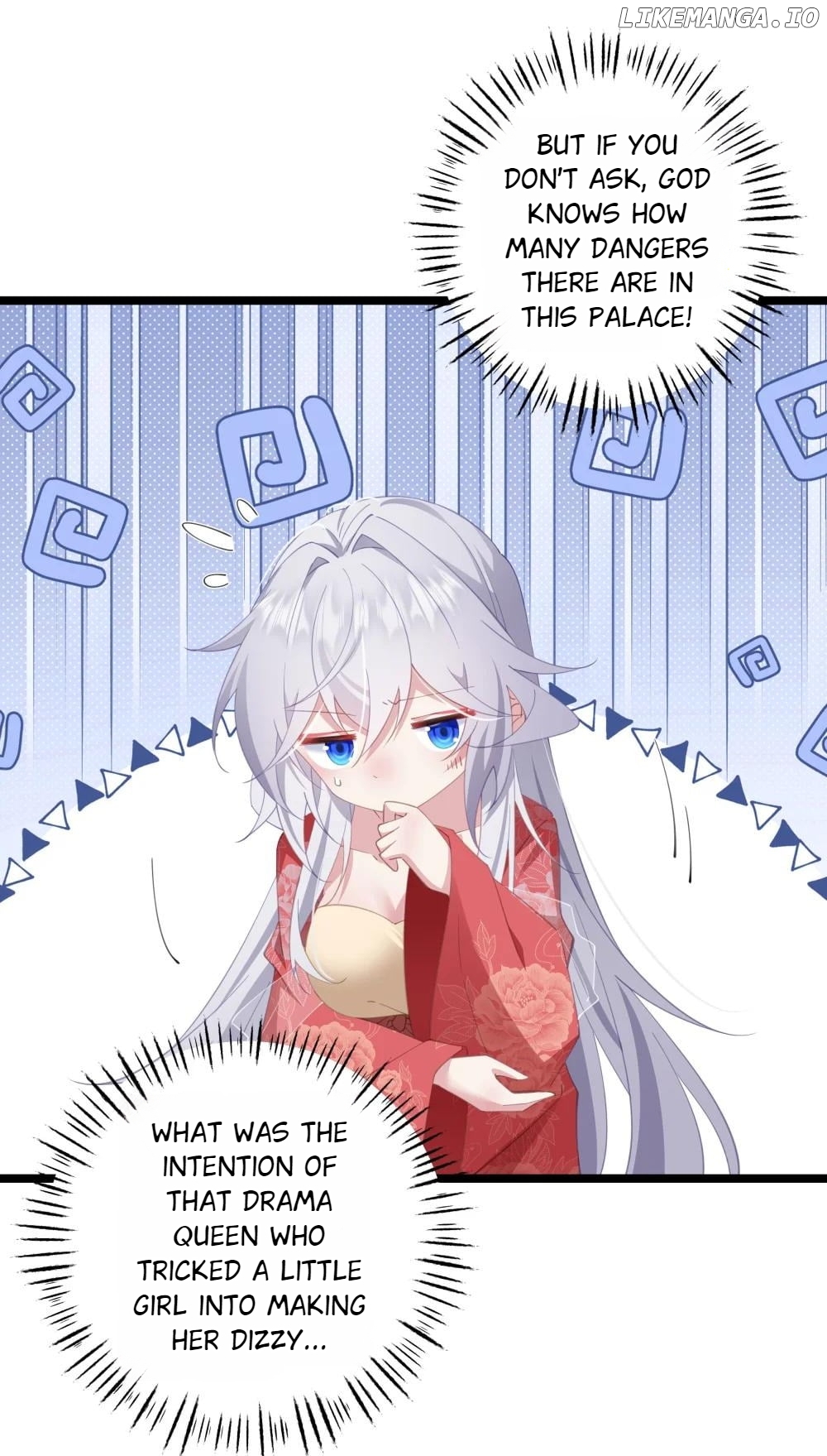 Breaking into the body of the emperor's daughte Chapter 7 - page 16