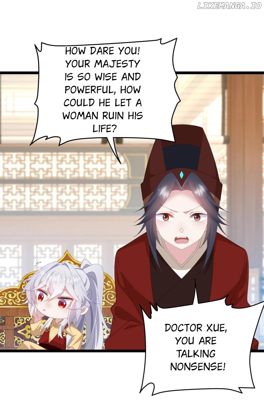 Breaking into the body of the emperor's daughte Chapter 7 - page 31