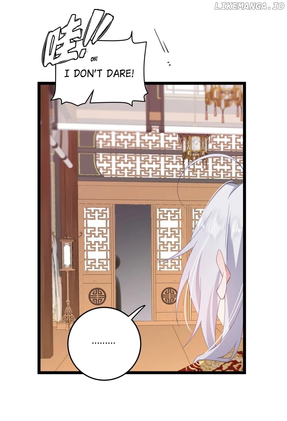 Breaking into the body of the emperor's daughte Chapter 7 - page 32