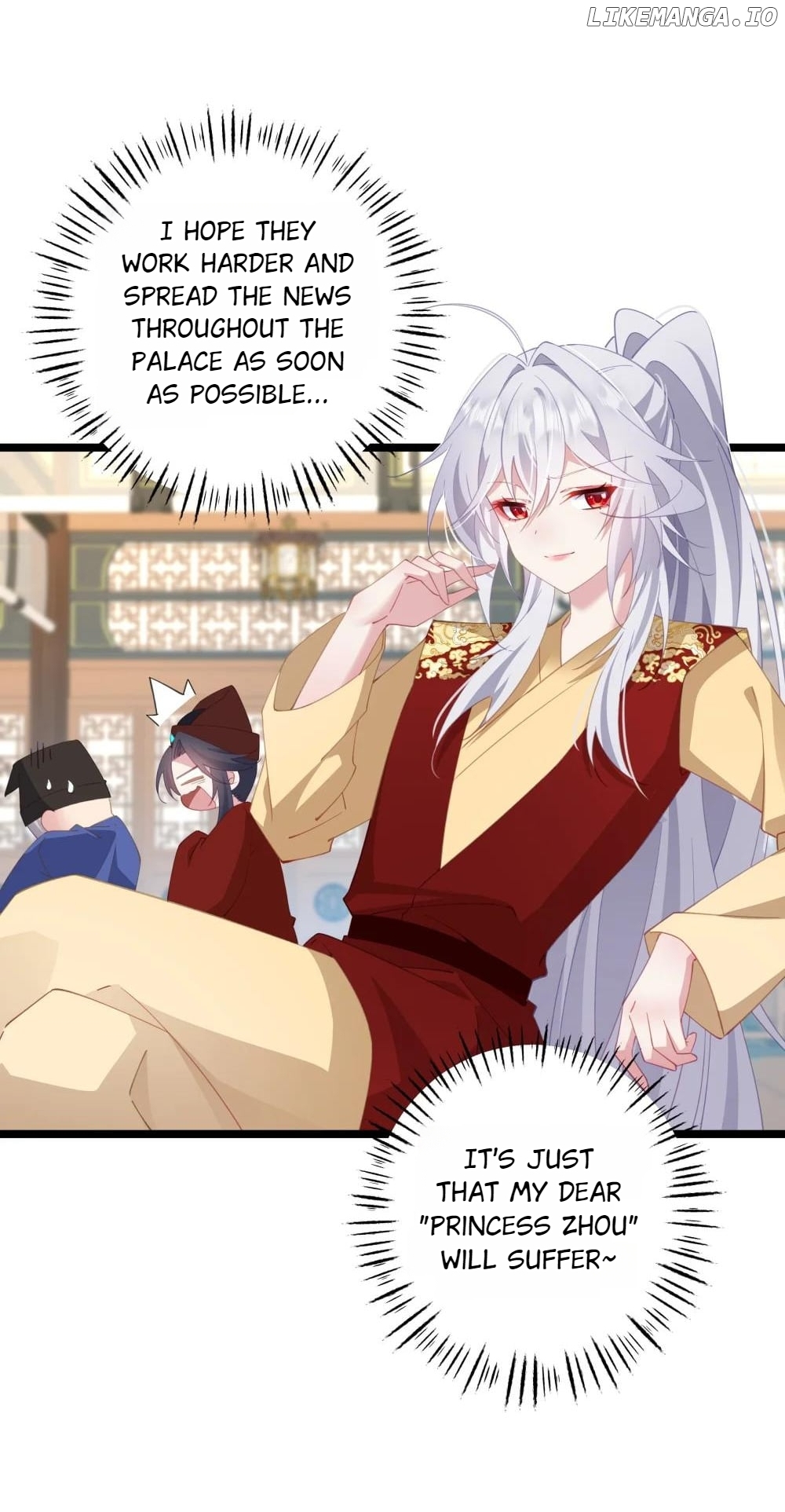 Breaking into the body of the emperor's daughte Chapter 7 - page 33