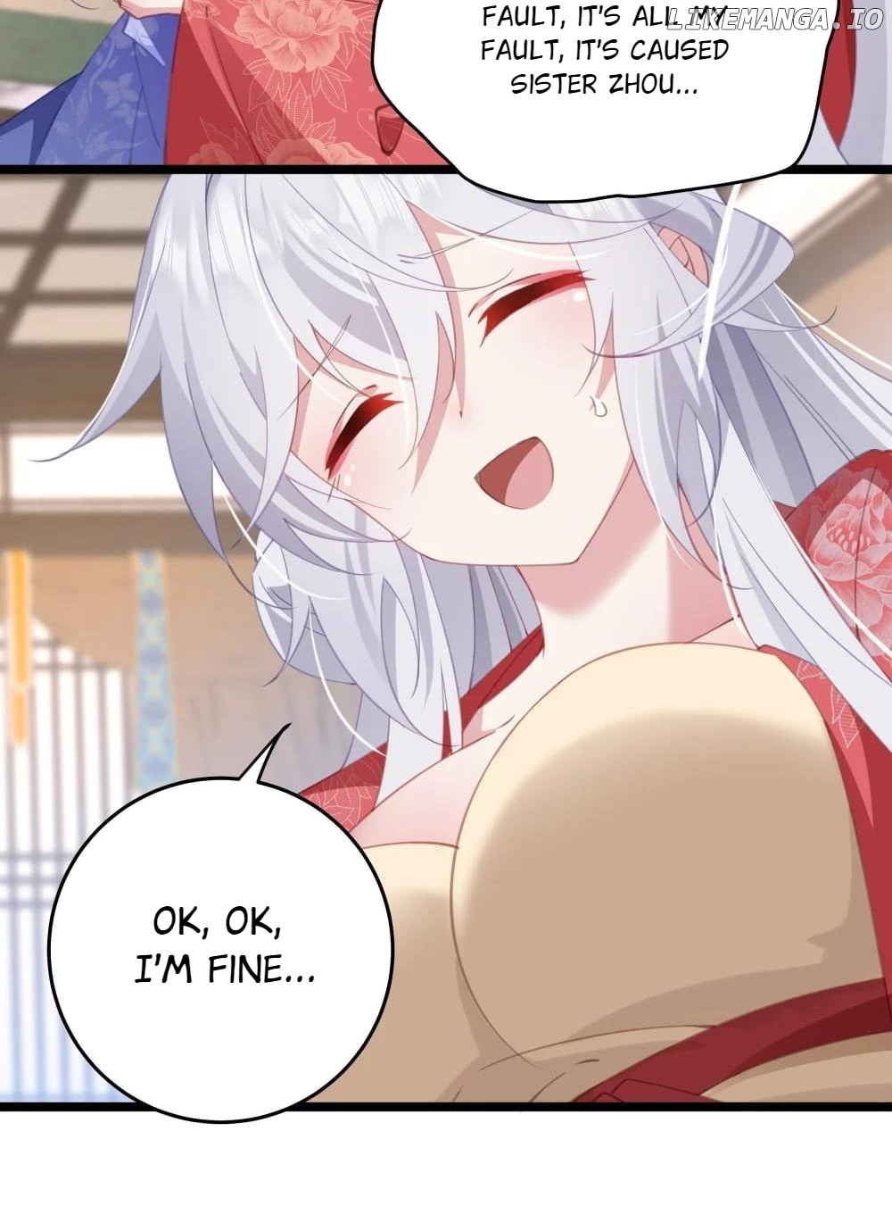 Breaking into the body of the emperor's daughte Chapter 7 - page 4