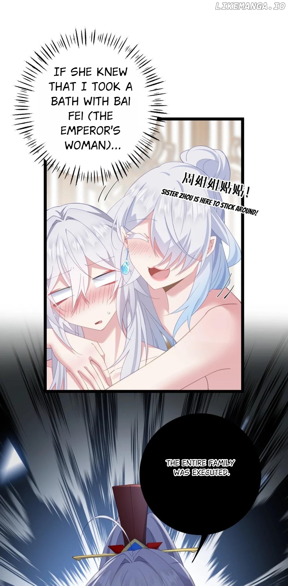 Breaking into the body of the emperor's daughte Chapter 7 - page 46