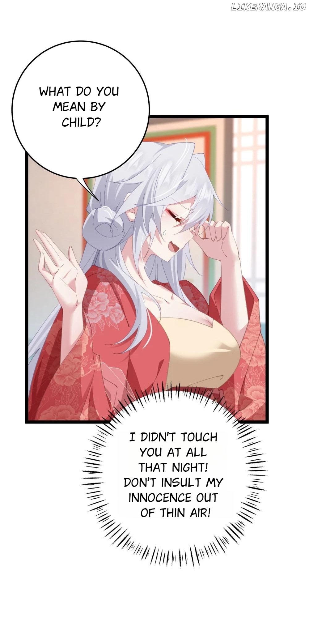 Breaking into the body of the emperor's daughte Chapter 7 - page 7
