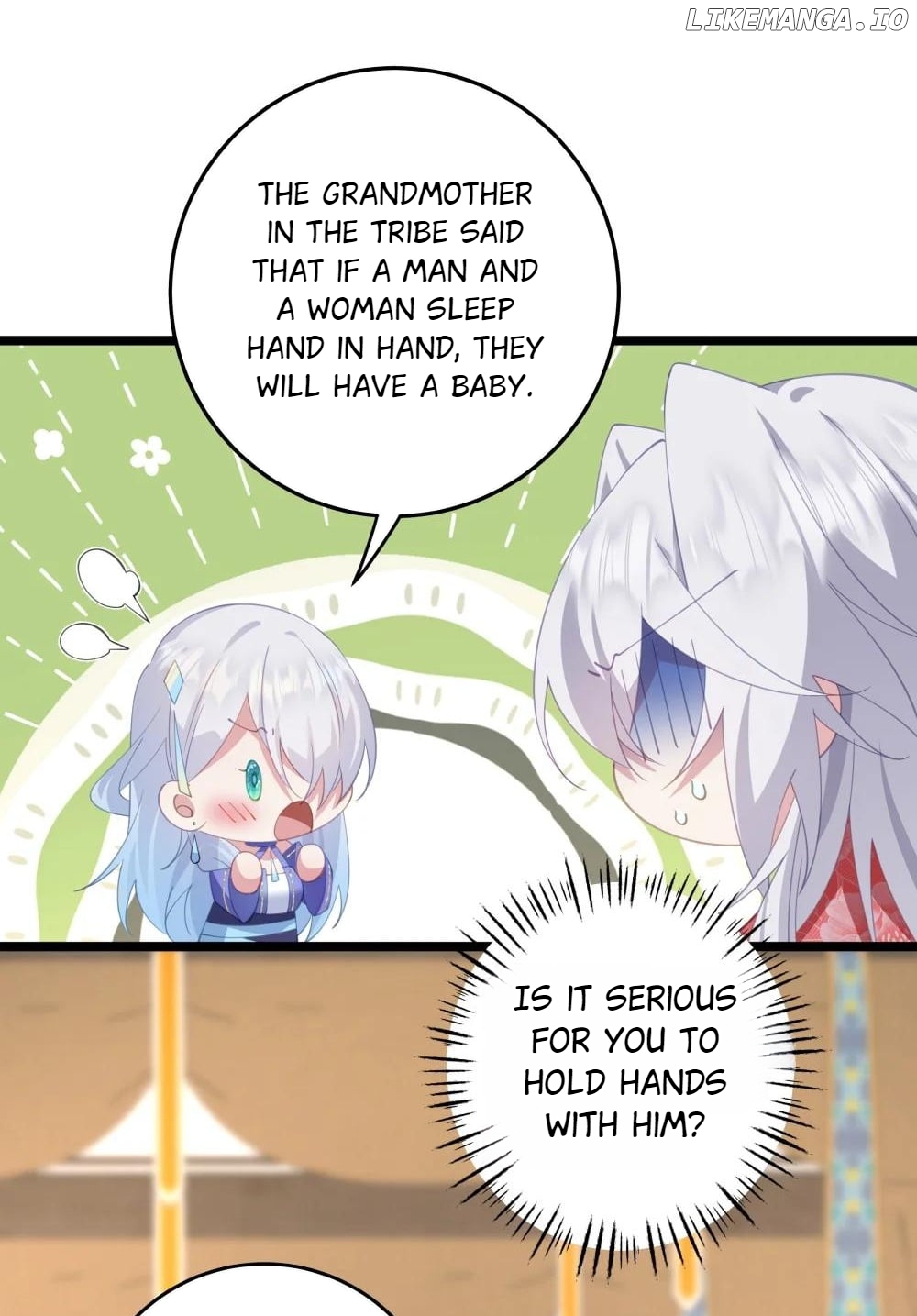 Breaking into the body of the emperor's daughte Chapter 7 - page 8