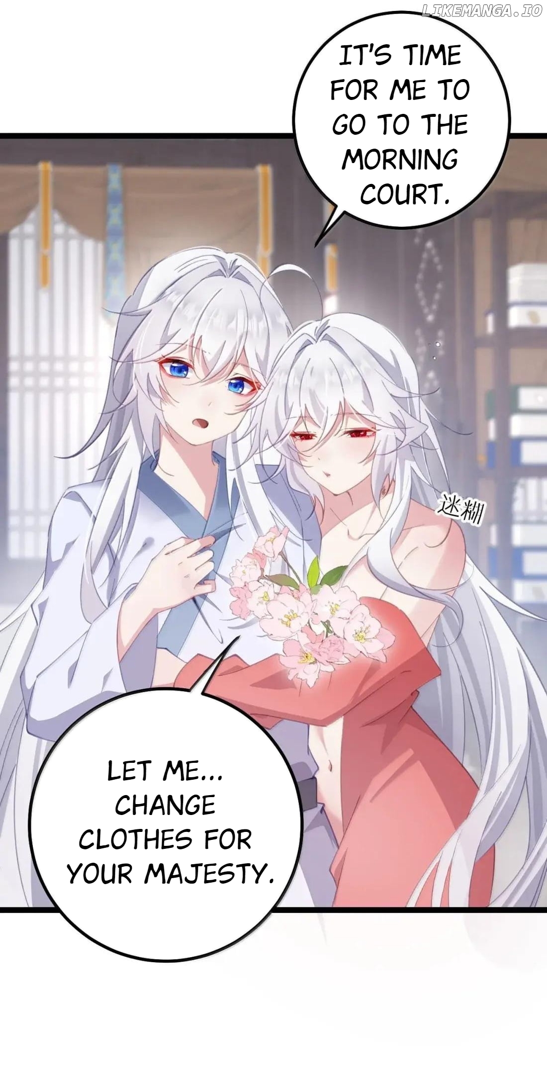 Breaking into the body of the emperor's daughte Chapter 41 - page 28