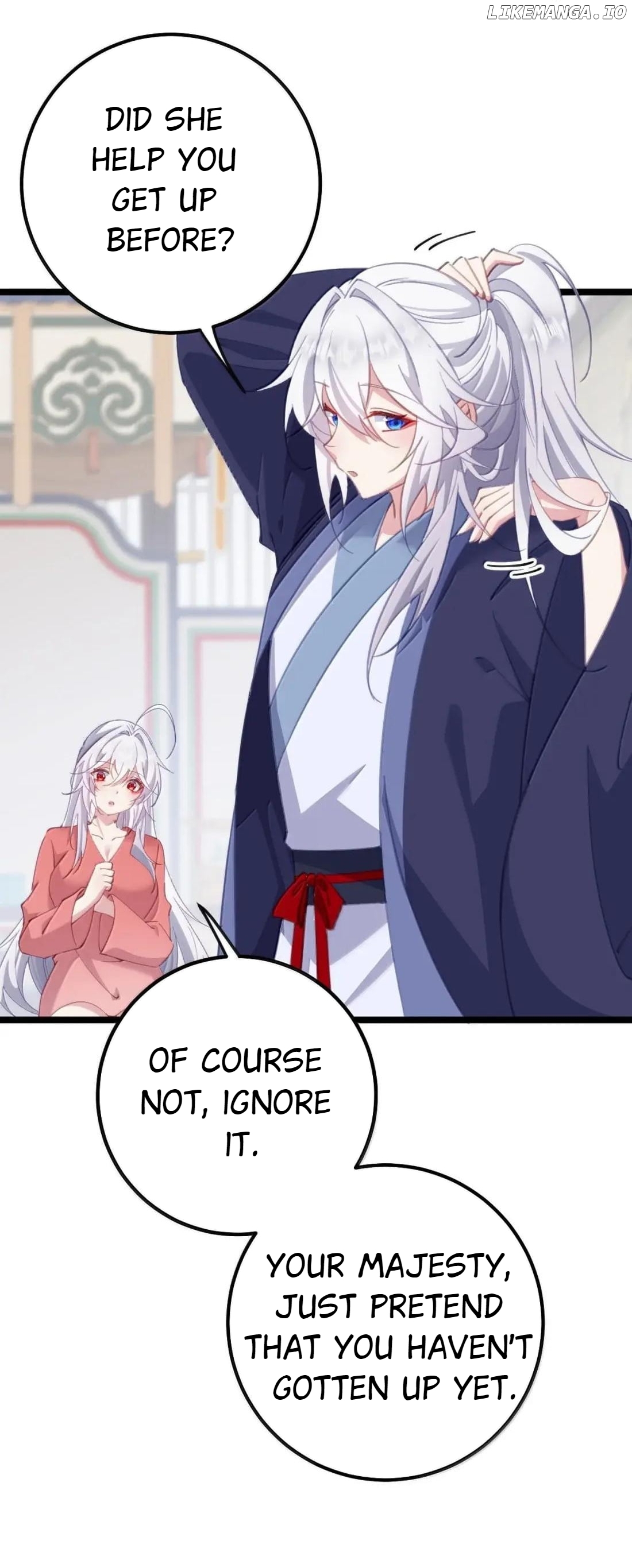 Breaking into the body of the emperor's daughte Chapter 41 - page 33