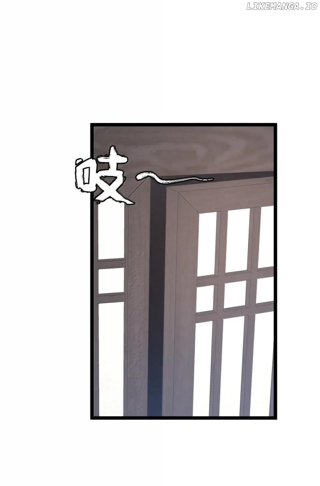 Breaking into the body of the emperor's daughte Chapter 41 - page 40