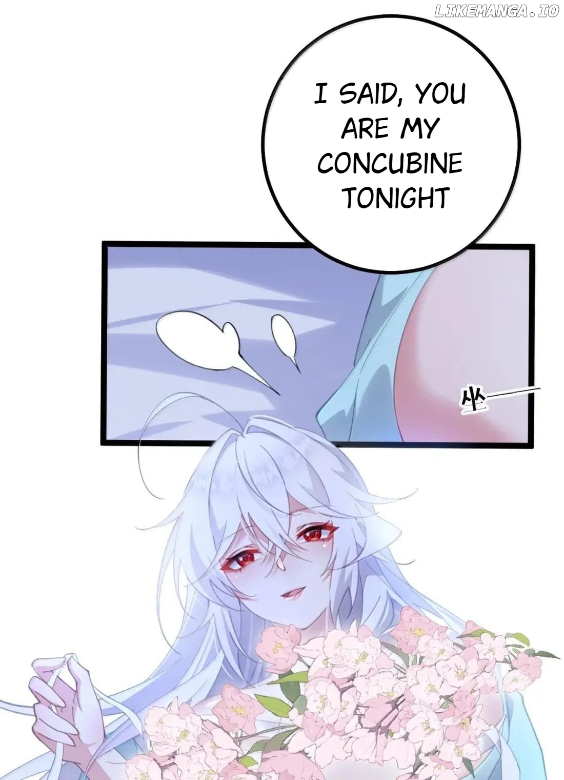 Breaking into the body of the emperor's daughte Chapter 41 - page 9