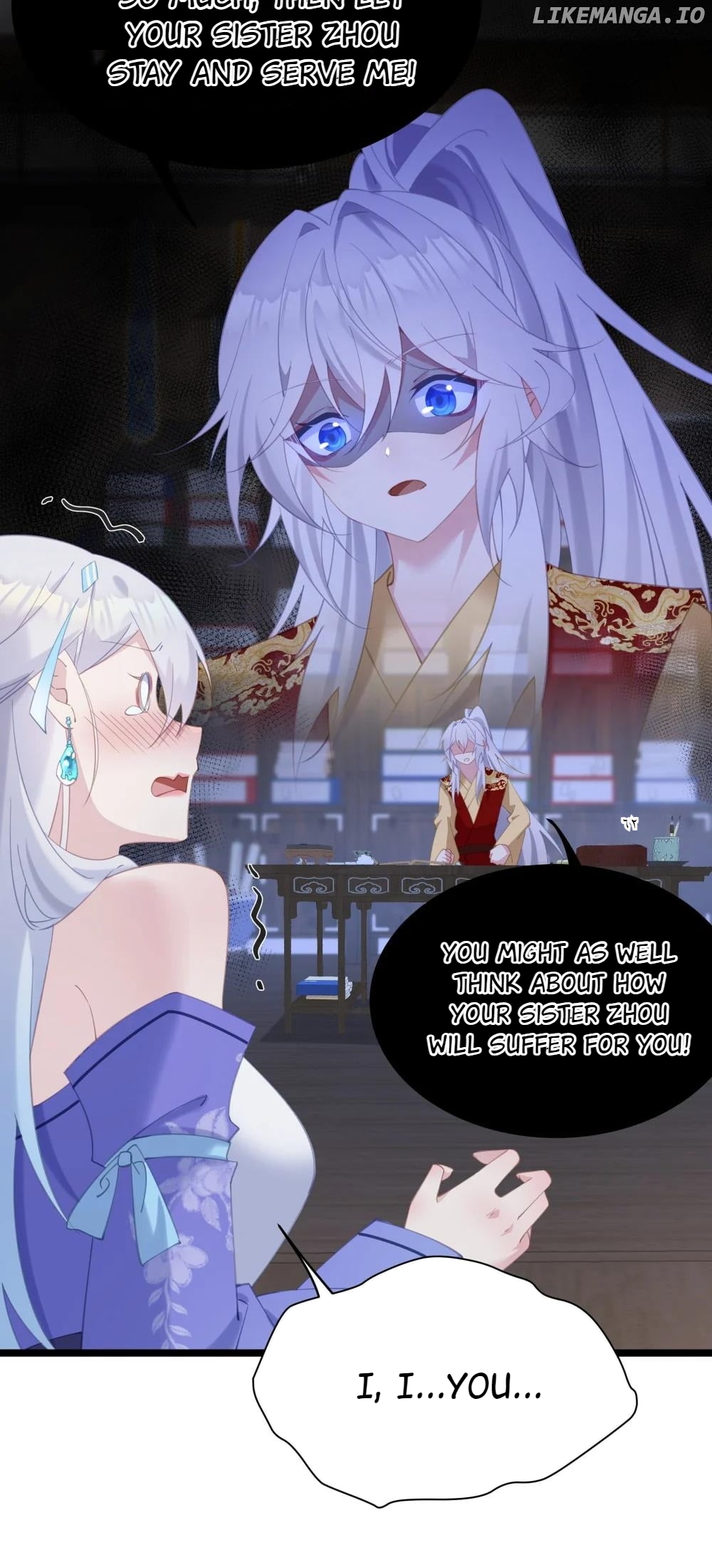 Breaking into the body of the emperor's daughte Chapter 6 - page 24